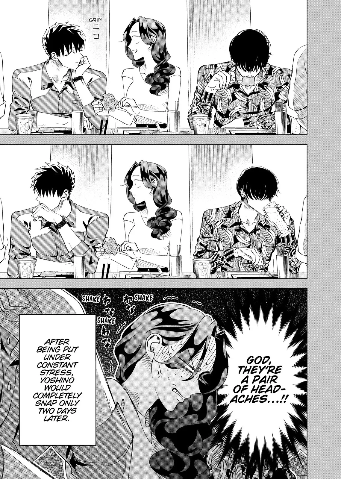 Raise Wa Tanin Ga Ii - Chapter 1.1 - Page 7