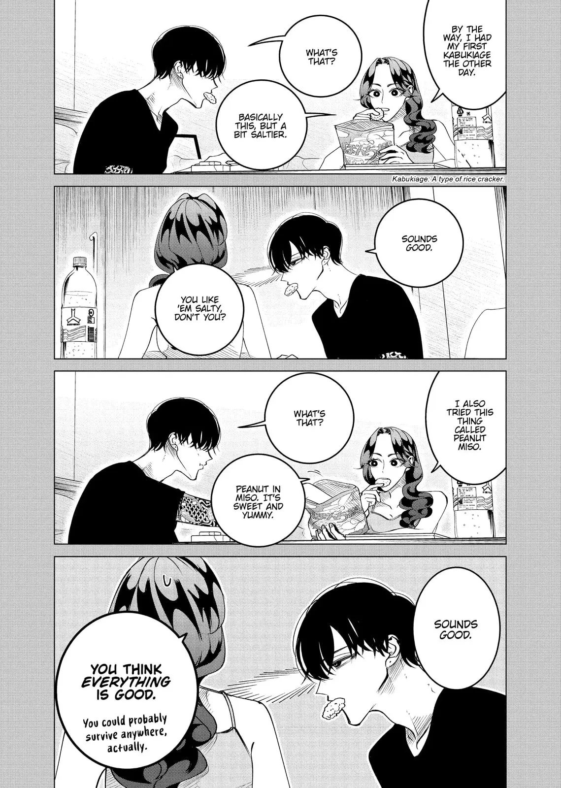 Raise Wa Tanin Ga Ii - Chapter 1.1 - Page 9