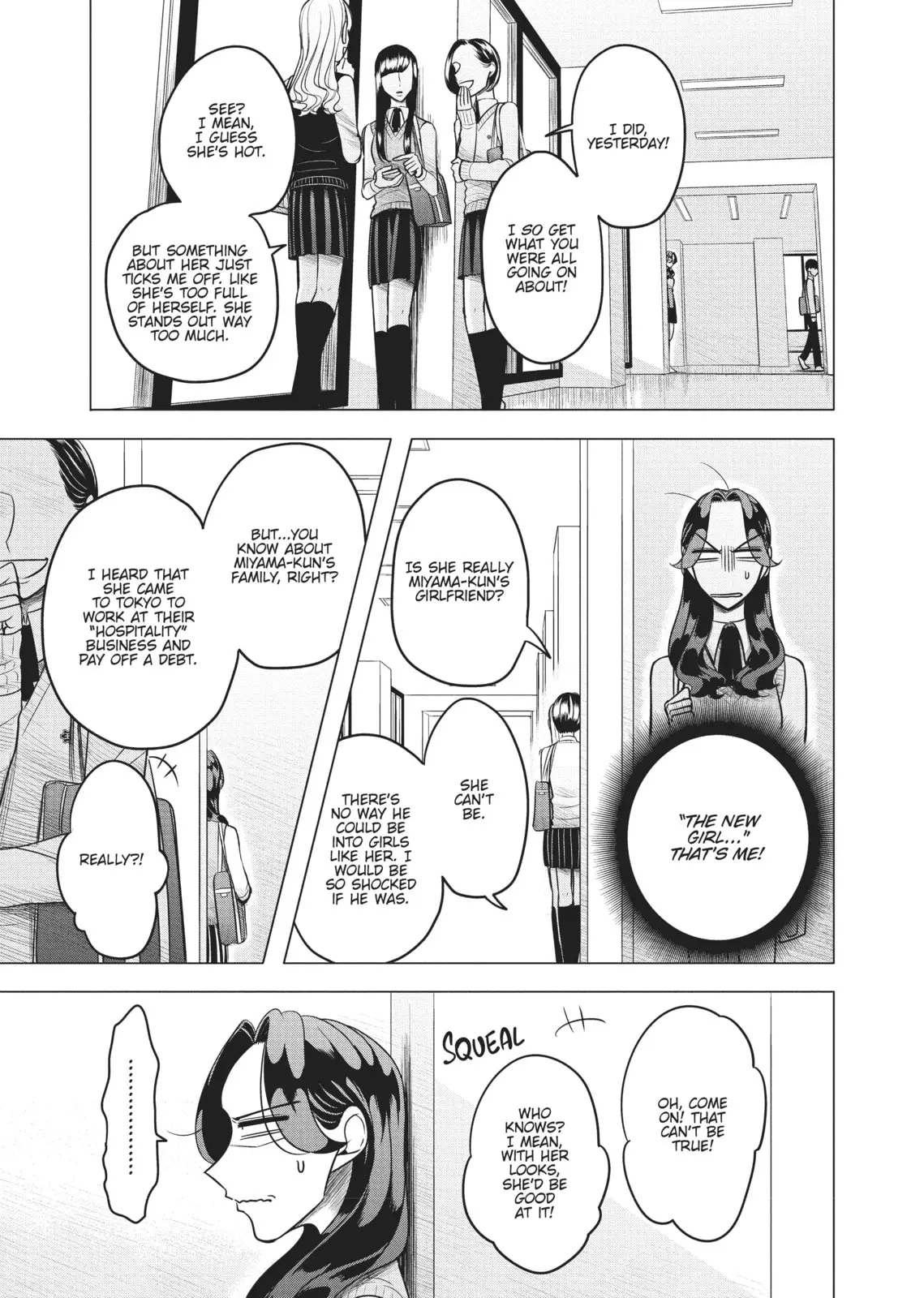 Raise Wa Tanin Ga Ii - Chapter 2 - Page 5