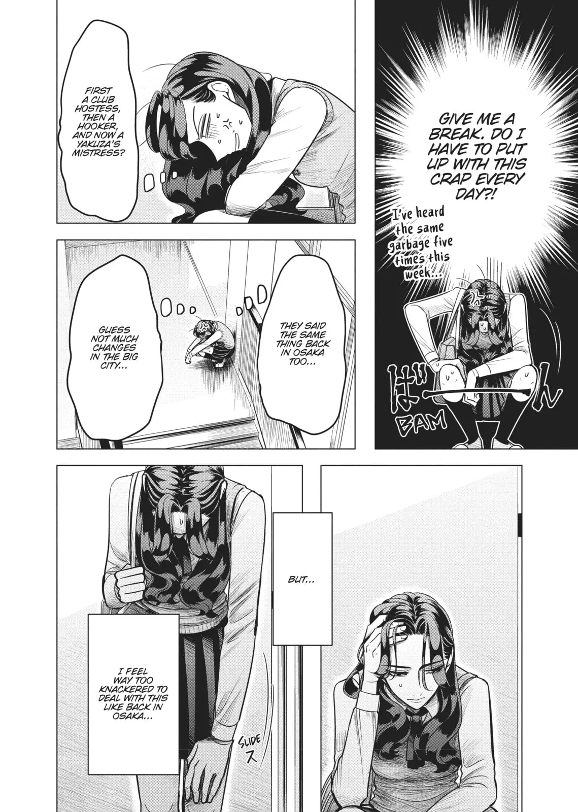 Raise Wa Tanin Ga Ii - Chapter 2 - Page 6