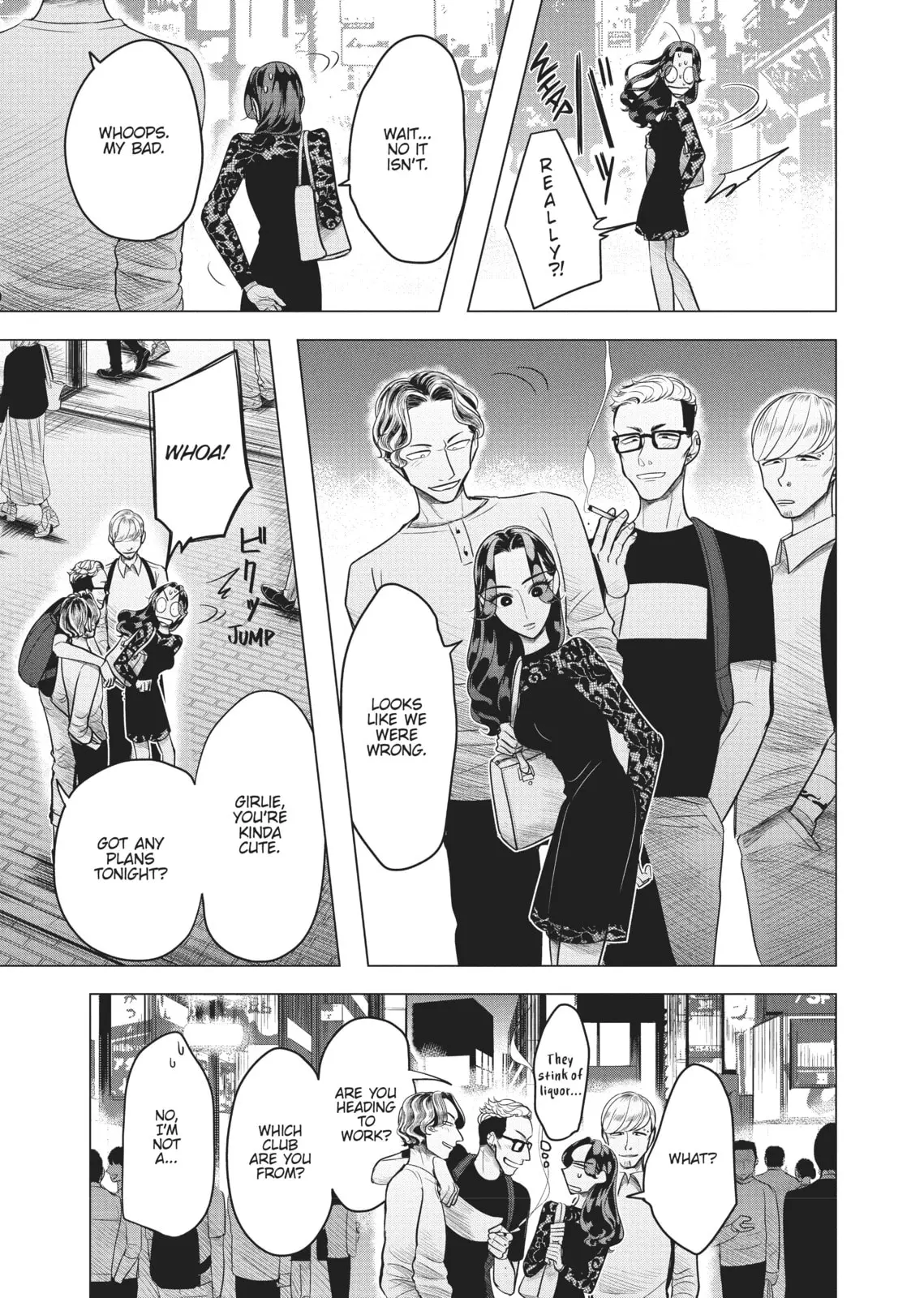 Raise Wa Tanin Ga Ii - Chapter 2 - Page 11