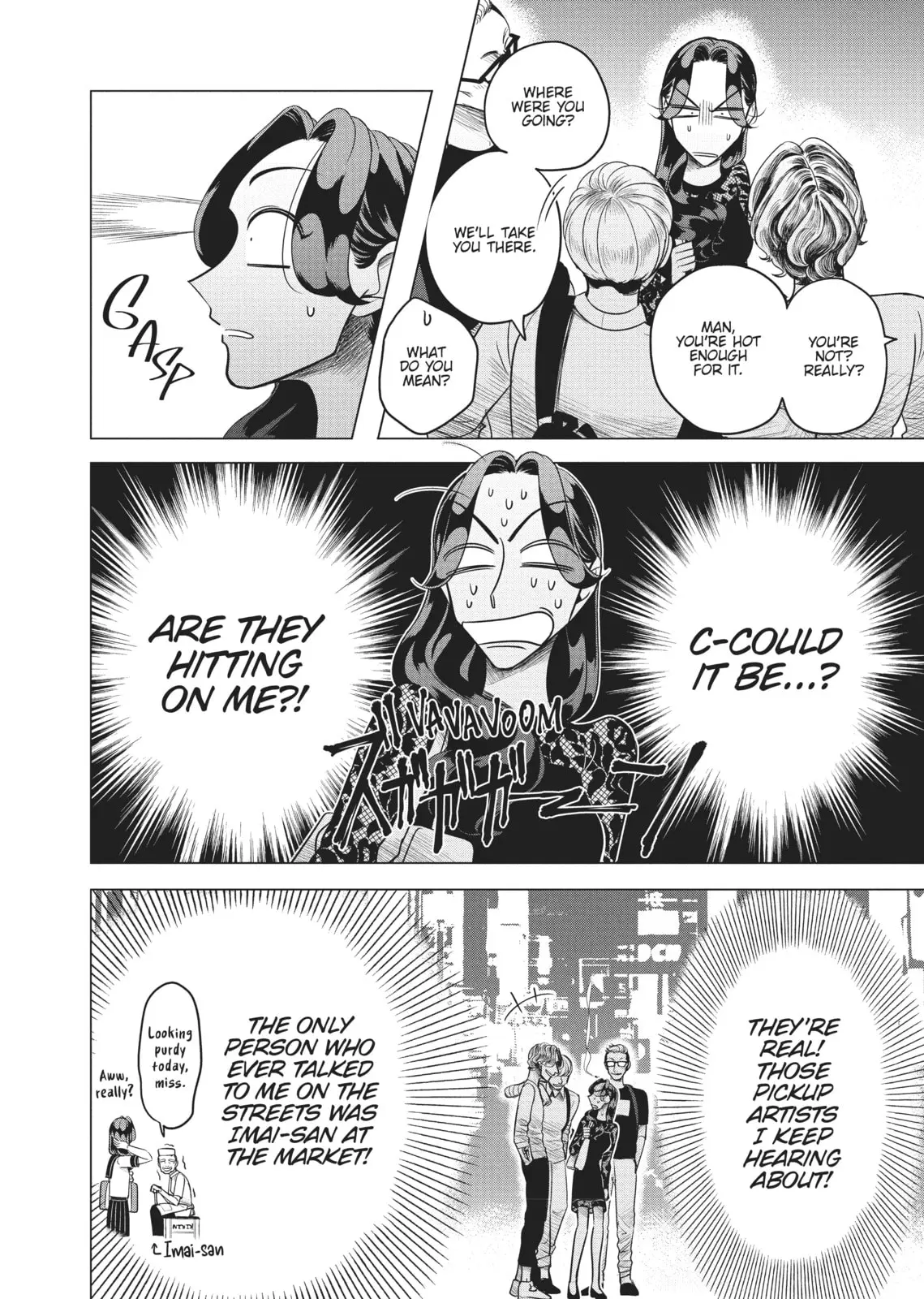 Raise Wa Tanin Ga Ii - Chapter 2 - Page 12
