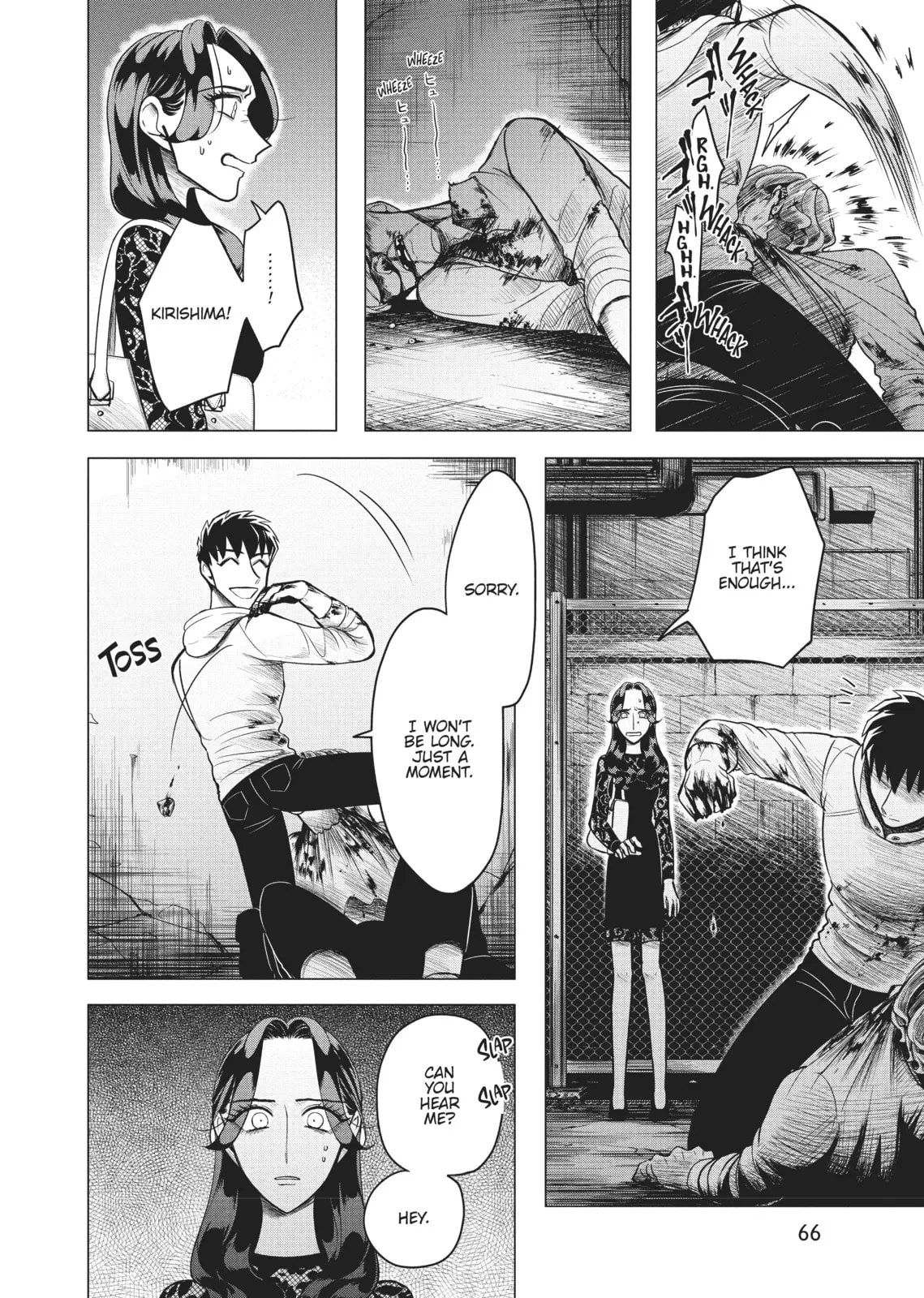 Raise Wa Tanin Ga Ii - Chapter 2 - Page 16