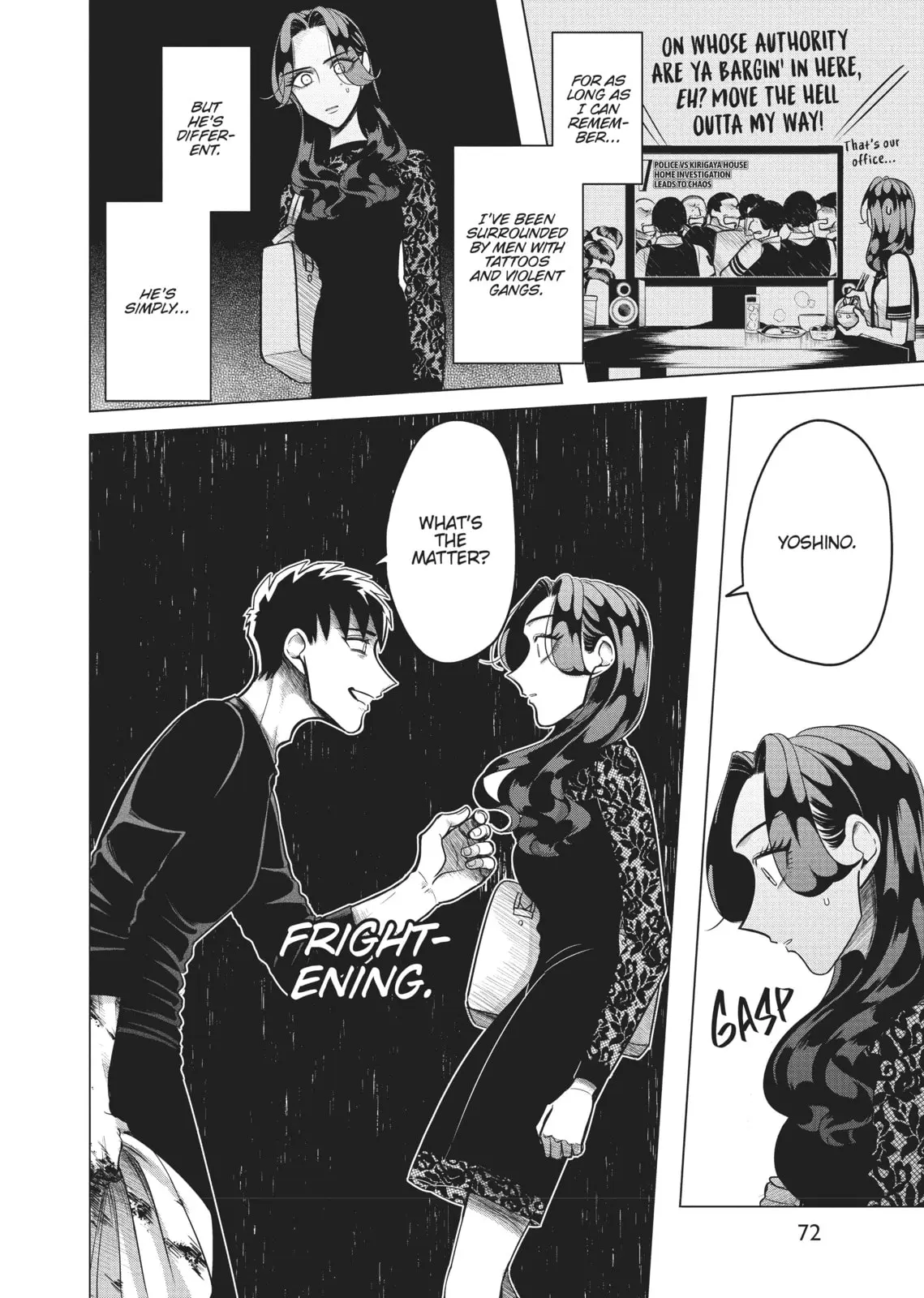 Raise Wa Tanin Ga Ii - Chapter 2 - Page 22
