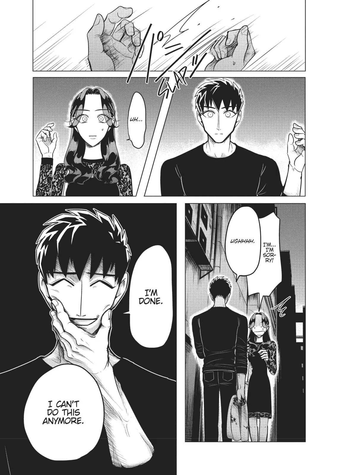Raise Wa Tanin Ga Ii - Chapter 2 - Page 23