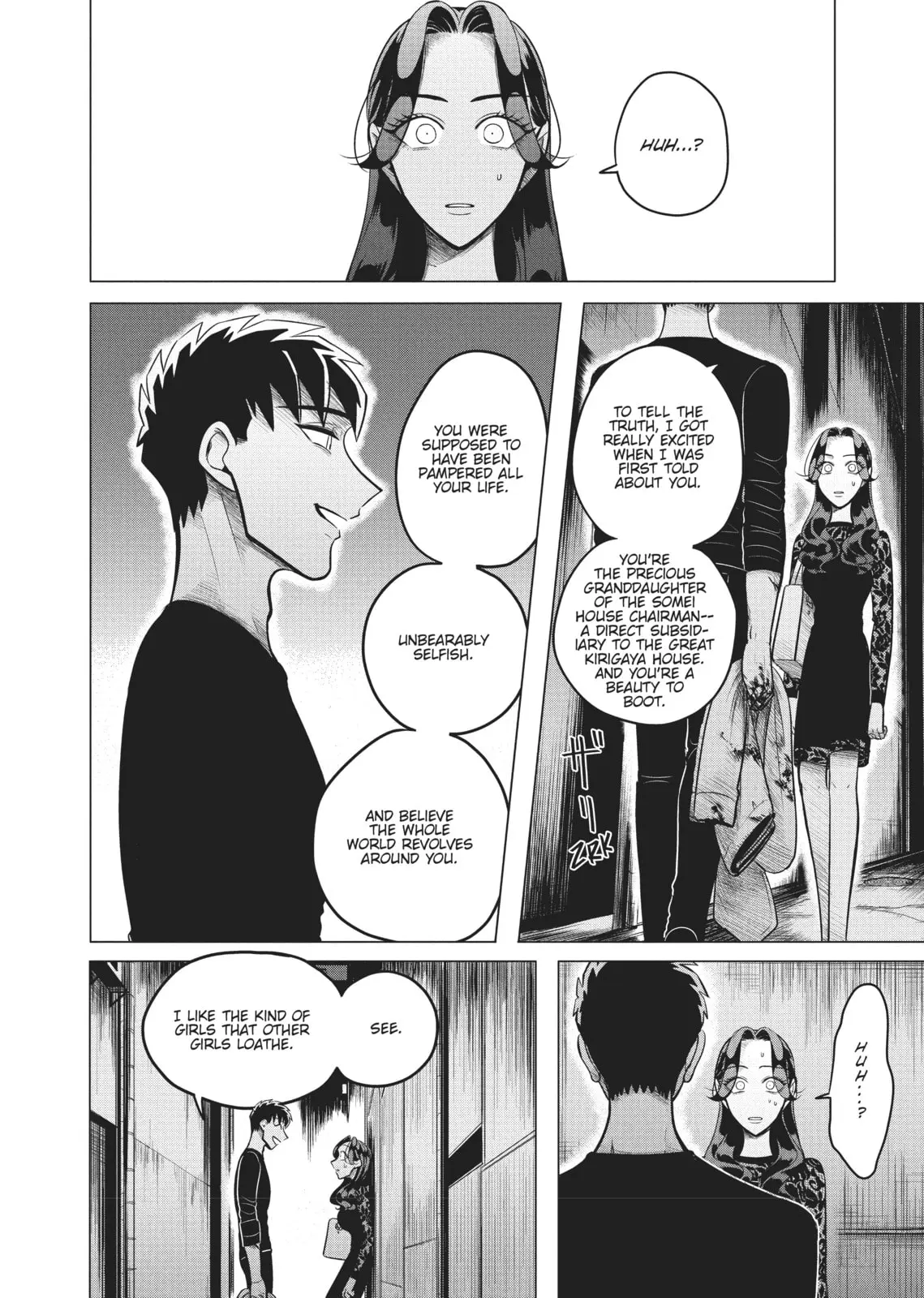 Raise Wa Tanin Ga Ii - Chapter 2 - Page 24