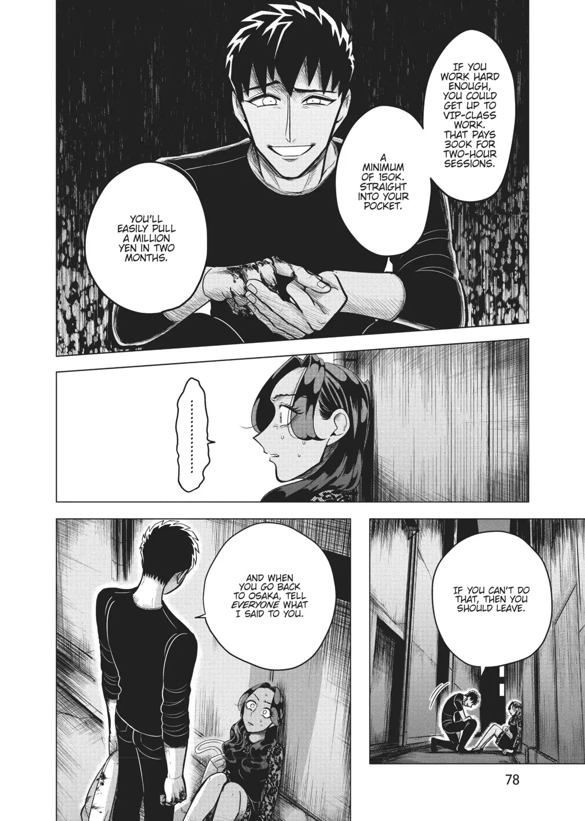 Raise Wa Tanin Ga Ii - Chapter 2 - Page 28