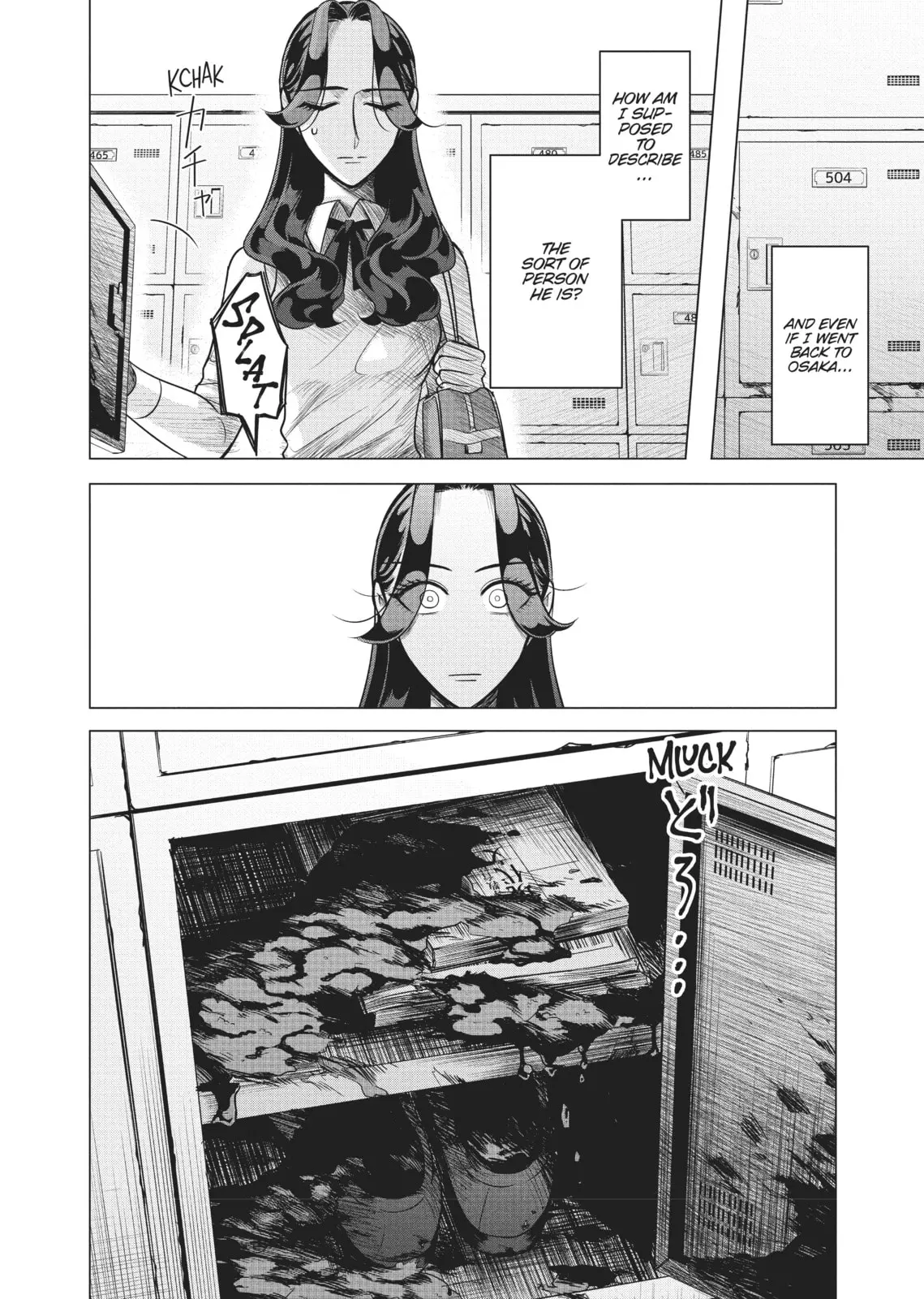 Raise Wa Tanin Ga Ii - Chapter 2 - Page 32