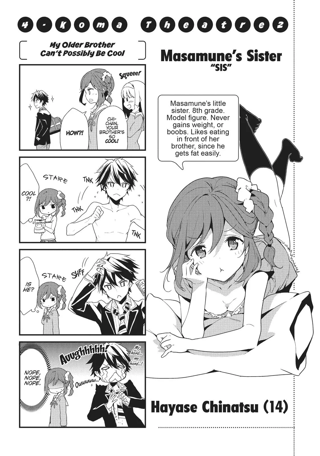 Masamune-kun no Revenge - Chapter 4 - Page 34