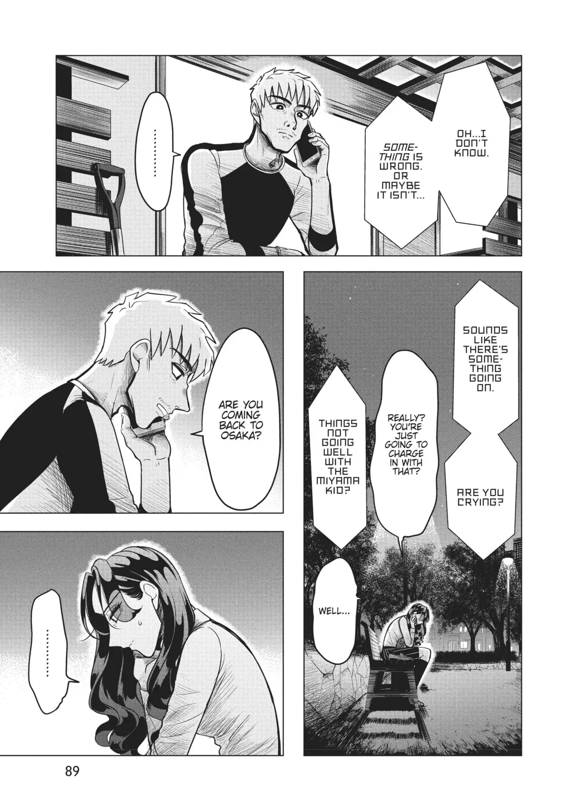 Raise Wa Tanin Ga Ii - Chapter 2 - Page 39