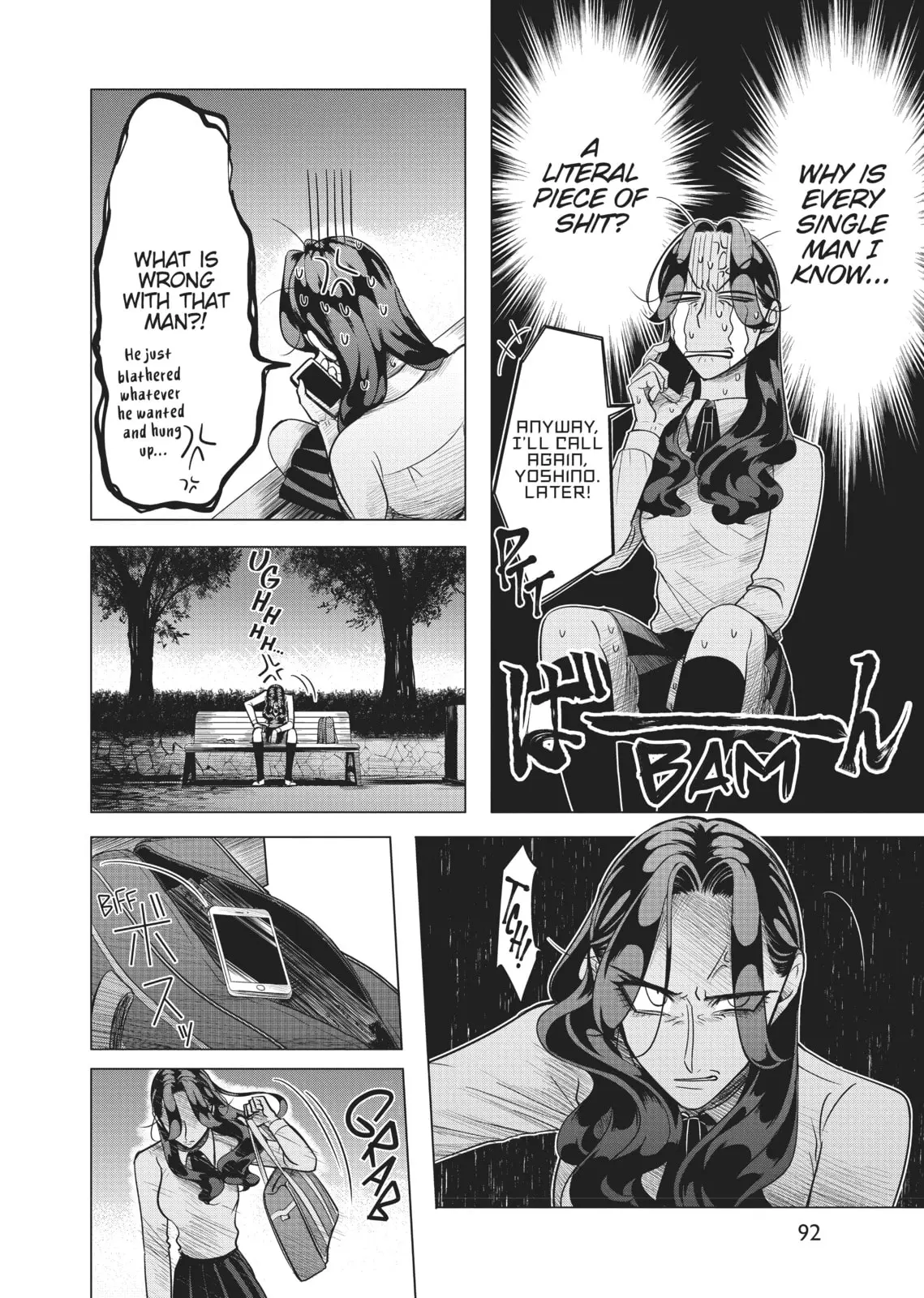 Raise Wa Tanin Ga Ii - Chapter 2 - Page 42