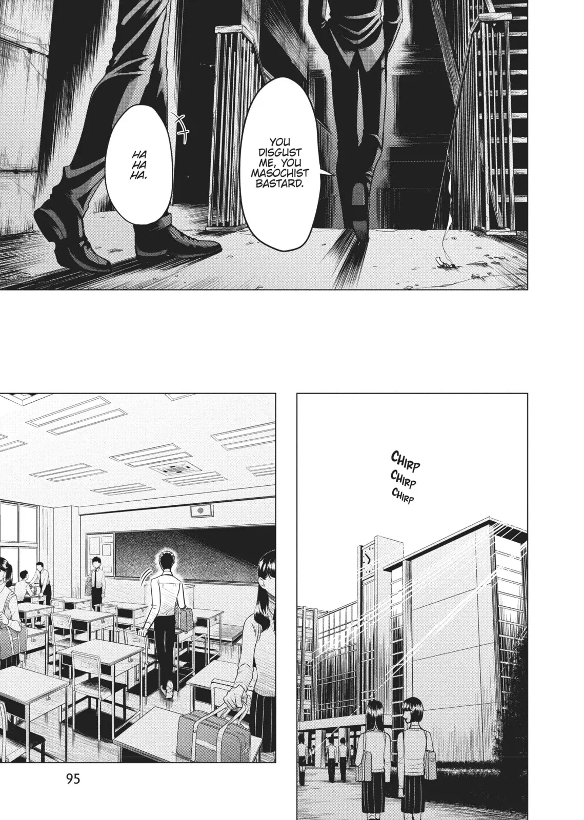 Raise Wa Tanin Ga Ii - Chapter 2 - Page 45