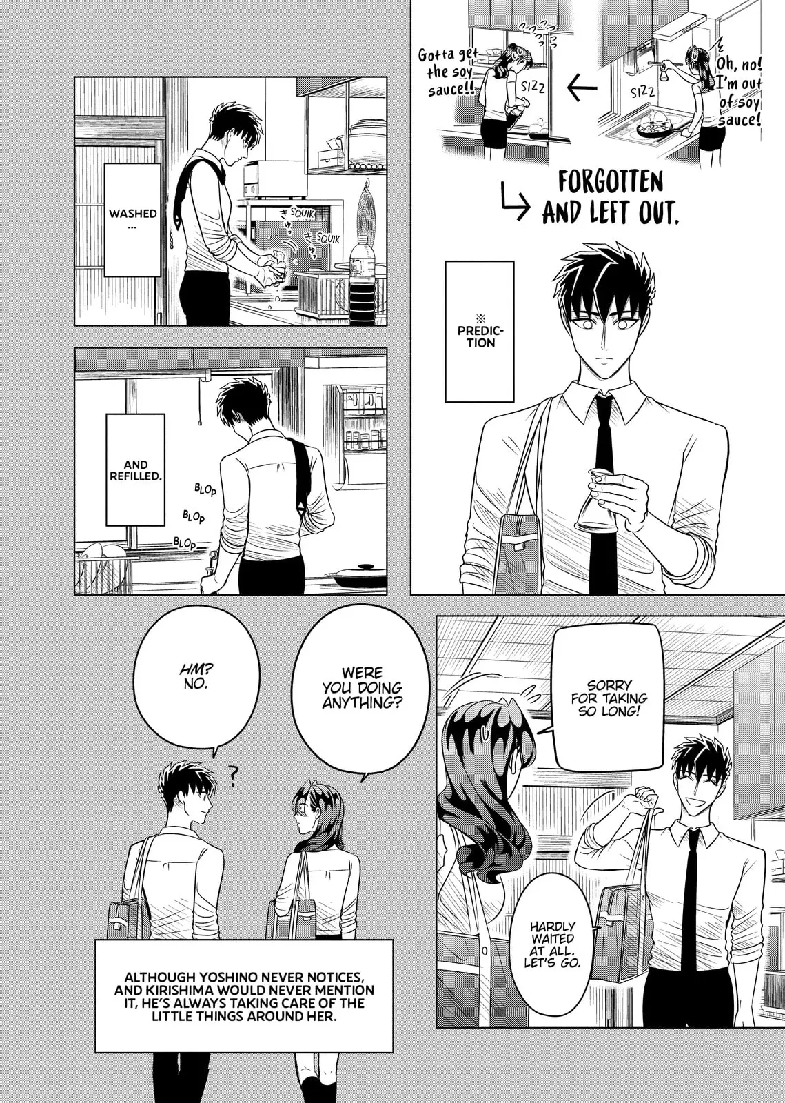 Raise Wa Tanin Ga Ii - Chapter 2.1 - Page 4