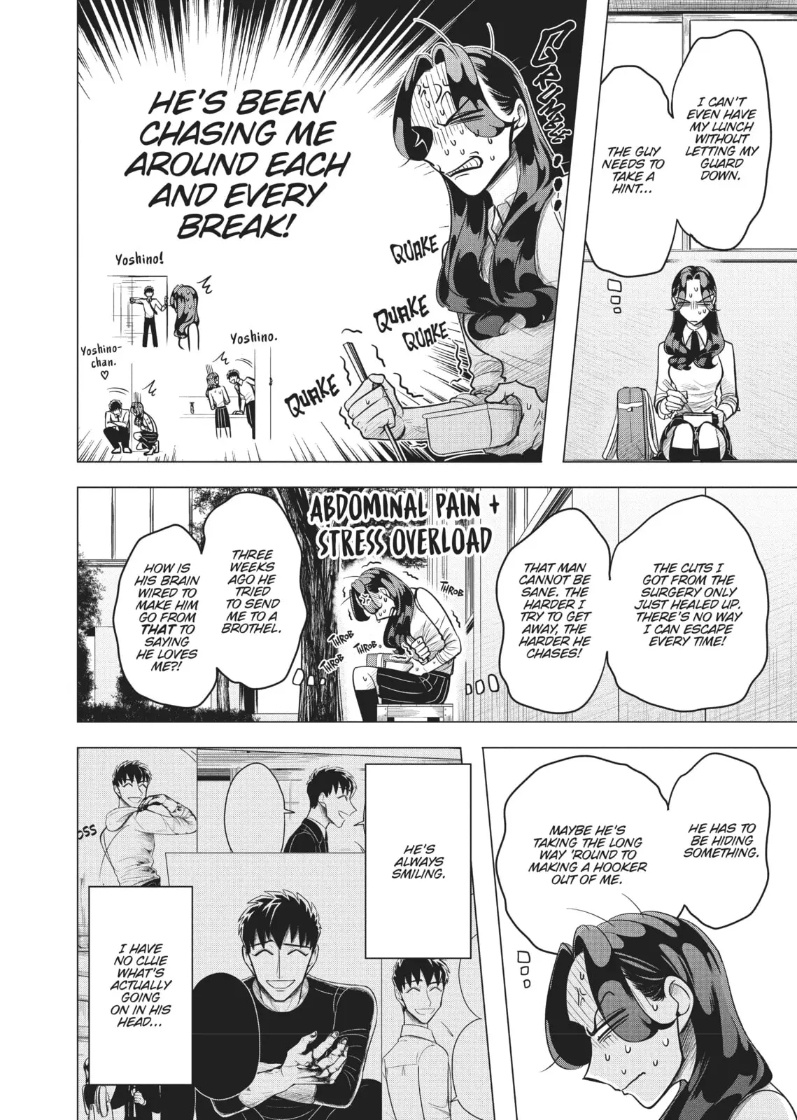 Raise Wa Tanin Ga Ii - Chapter 3 - Page 2