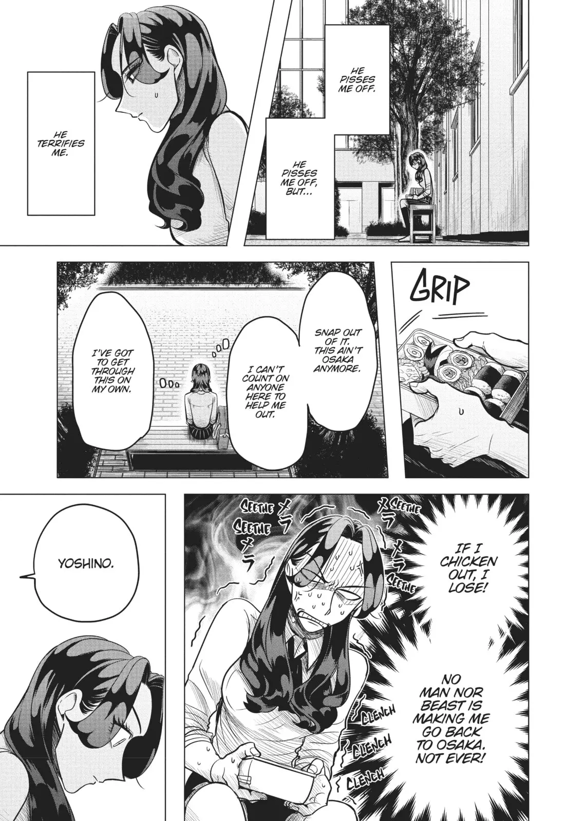 Raise Wa Tanin Ga Ii - Chapter 3 - Page 3