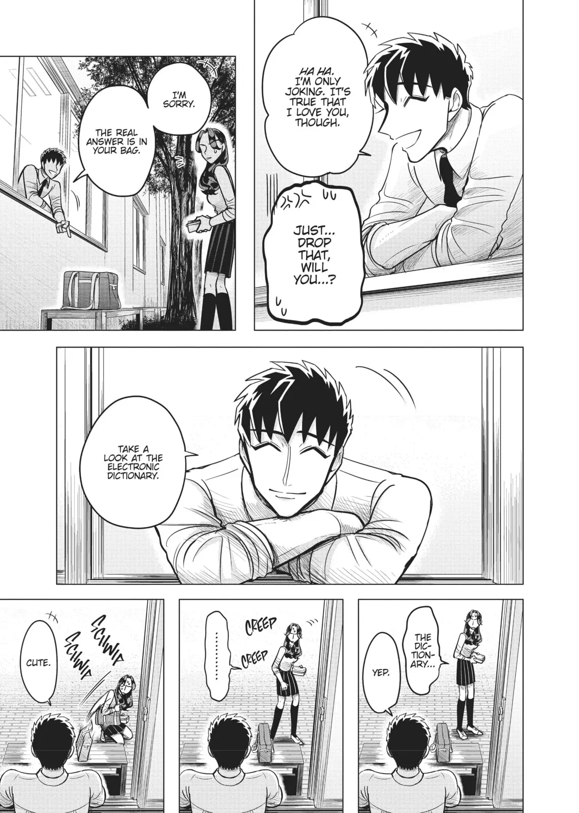 Raise Wa Tanin Ga Ii - Chapter 3 - Page 5