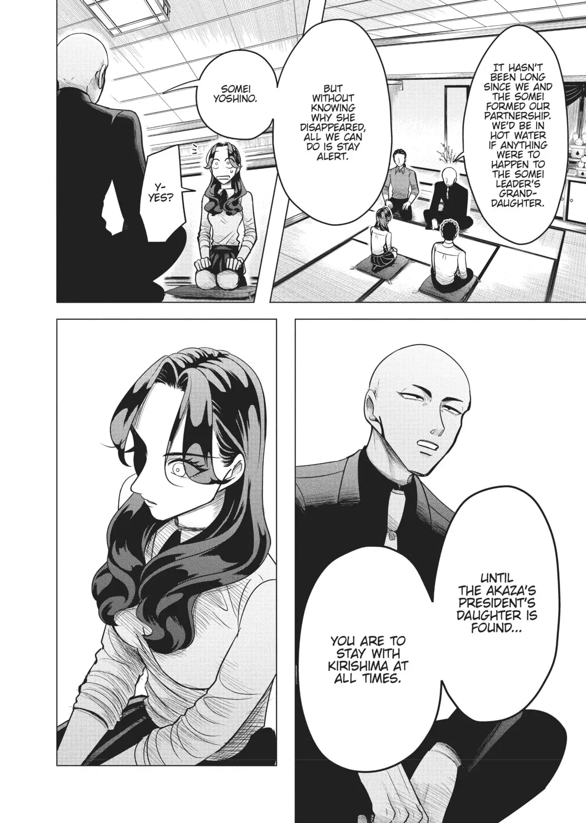 Raise Wa Tanin Ga Ii - Chapter 3 - Page 14
