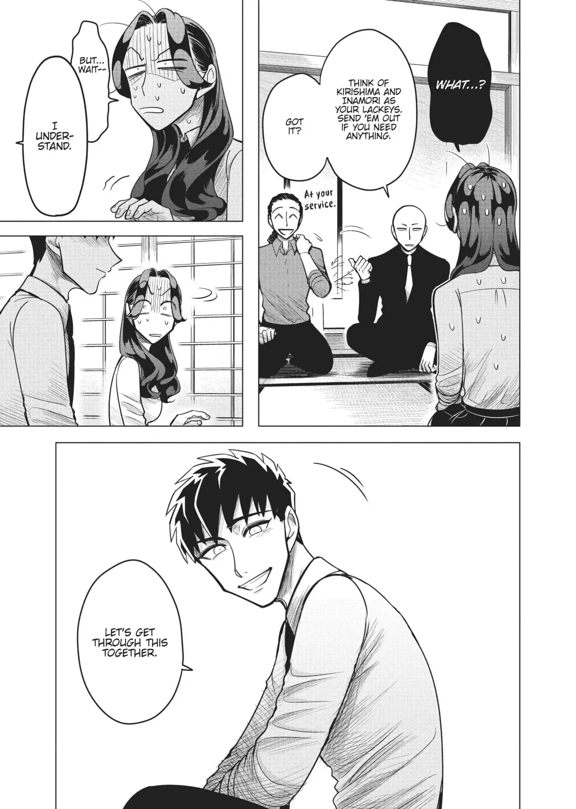 Raise Wa Tanin Ga Ii - Chapter 3 - Page 15