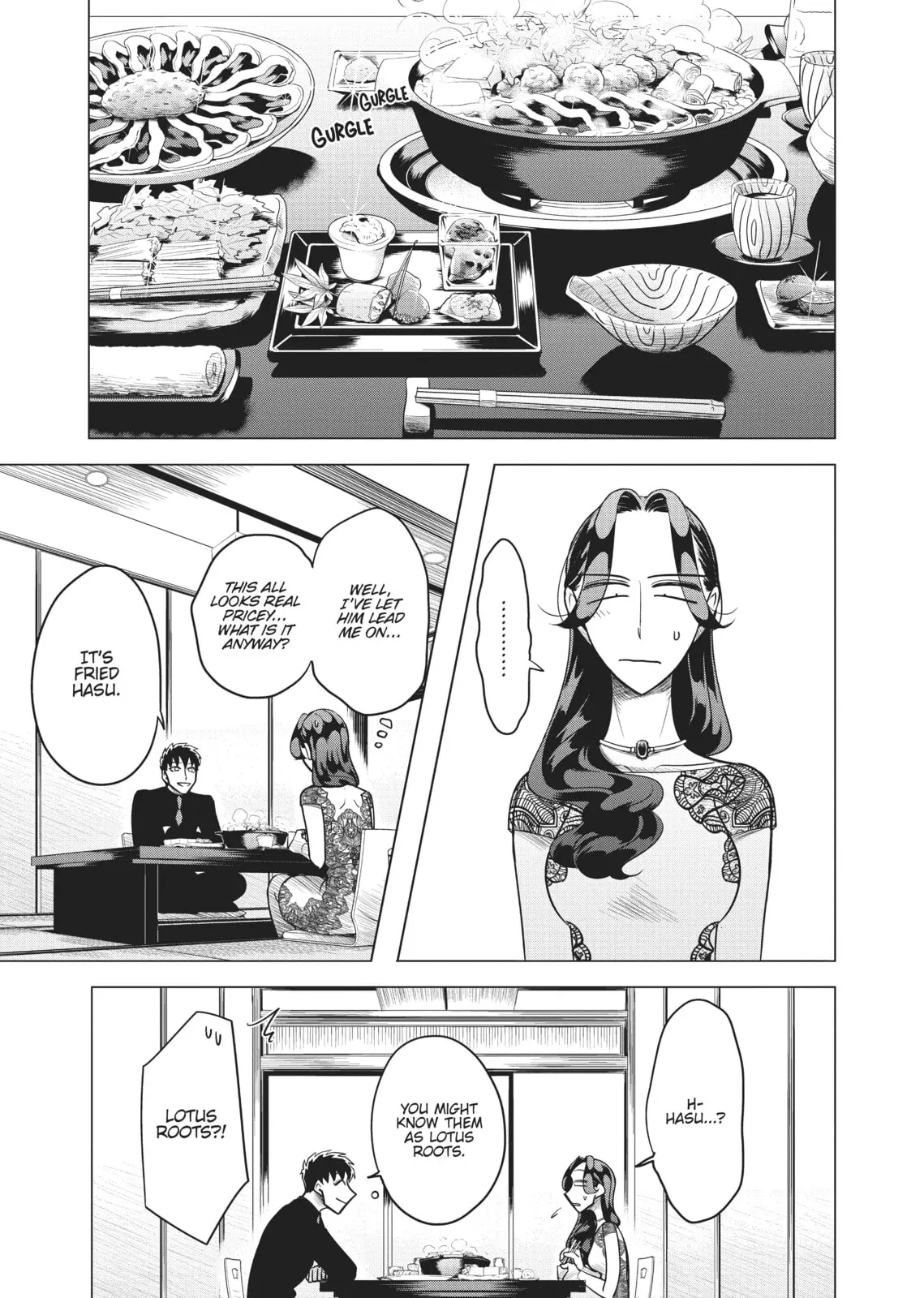 Raise Wa Tanin Ga Ii - Chapter 3 - Page 19