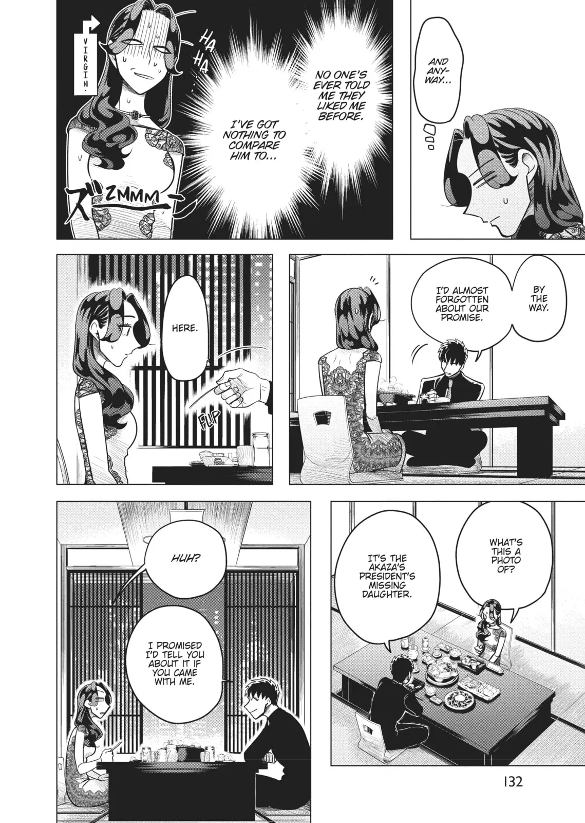 Raise Wa Tanin Ga Ii - Chapter 3 - Page 24