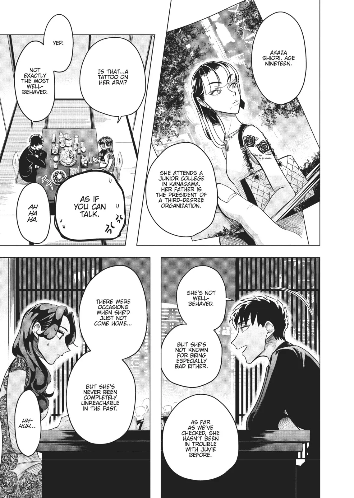 Raise Wa Tanin Ga Ii - Chapter 3 - Page 25