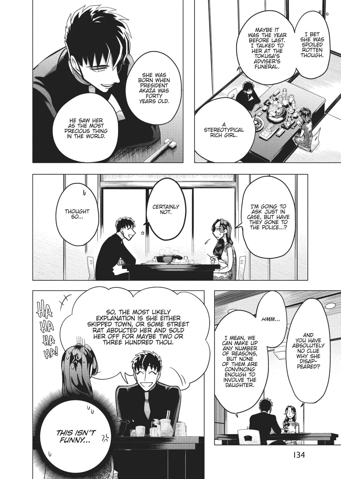 Raise Wa Tanin Ga Ii - Chapter 3 - Page 26
