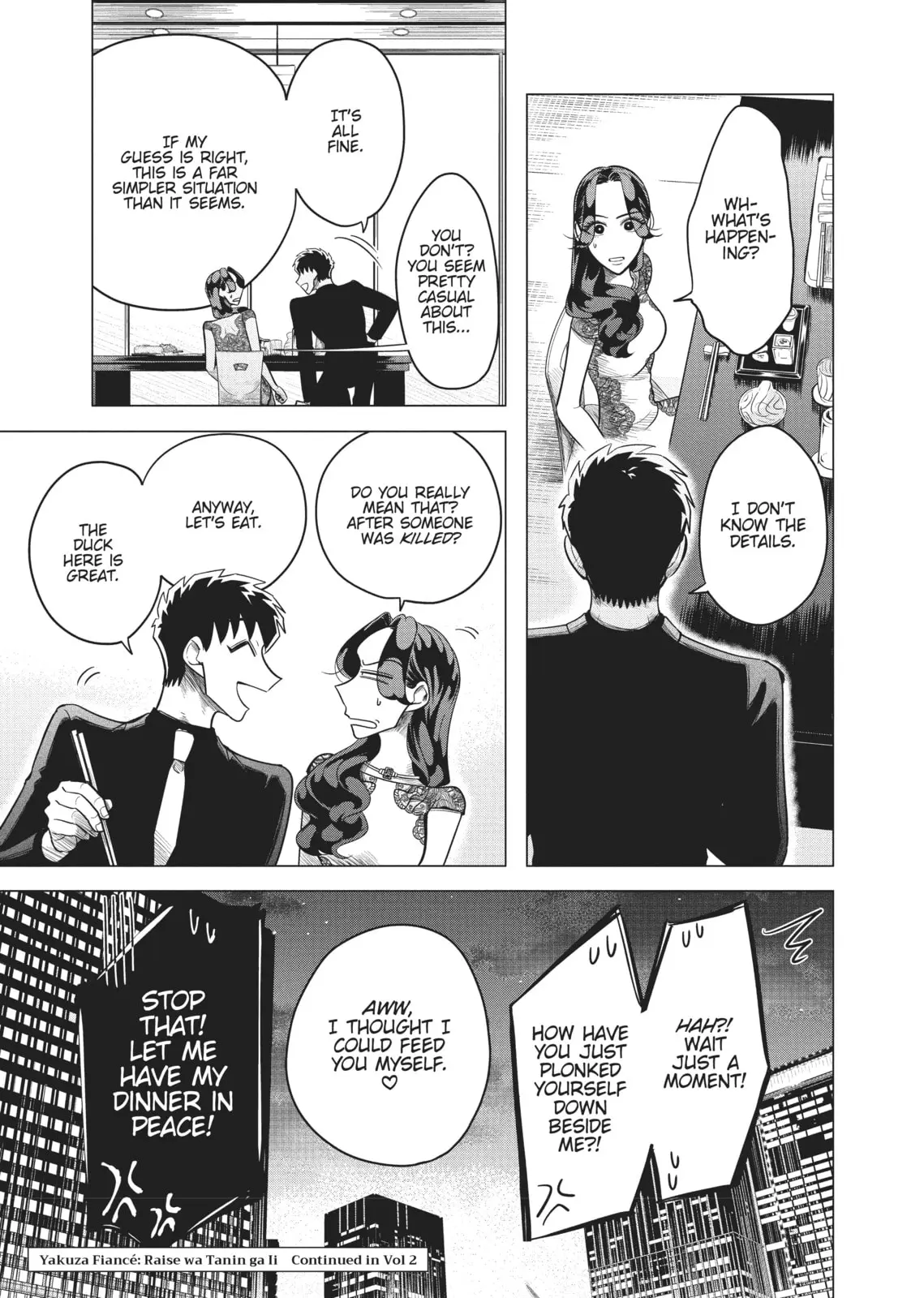 Raise Wa Tanin Ga Ii - Chapter 3 - Page 33
