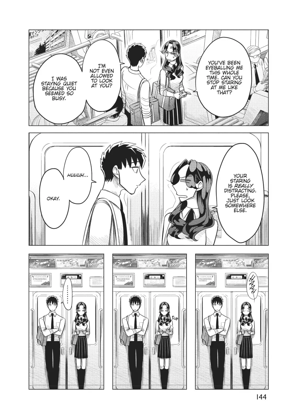 Raise Wa Tanin Ga Ii - Chapter 3.5 - Page 2