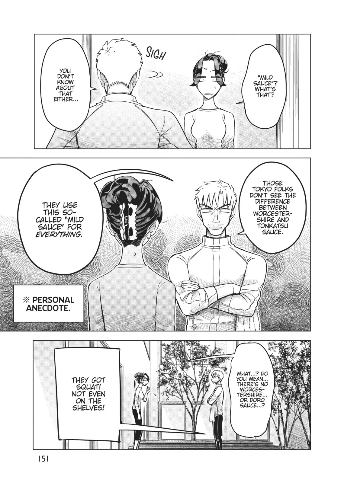 Raise Wa Tanin Ga Ii - Chapter 3.5 - Page 9
