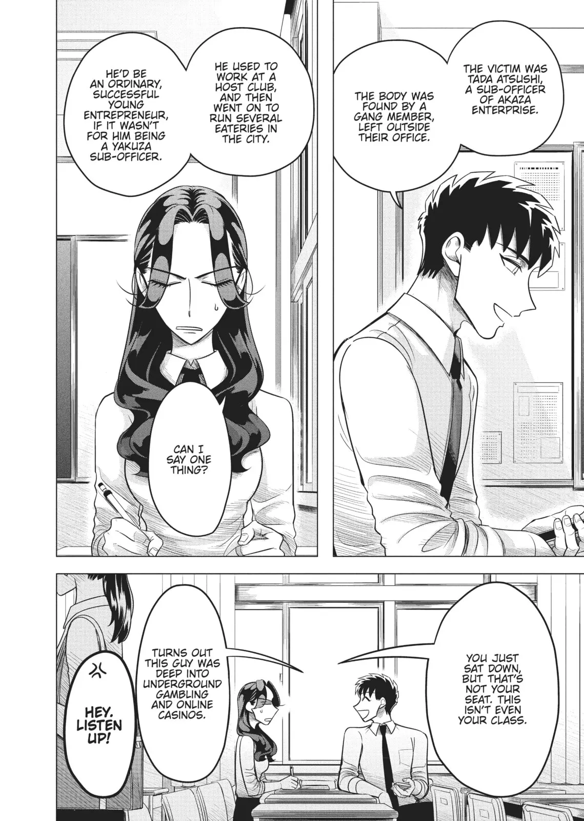 Raise Wa Tanin Ga Ii - Chapter 4 - Page 2