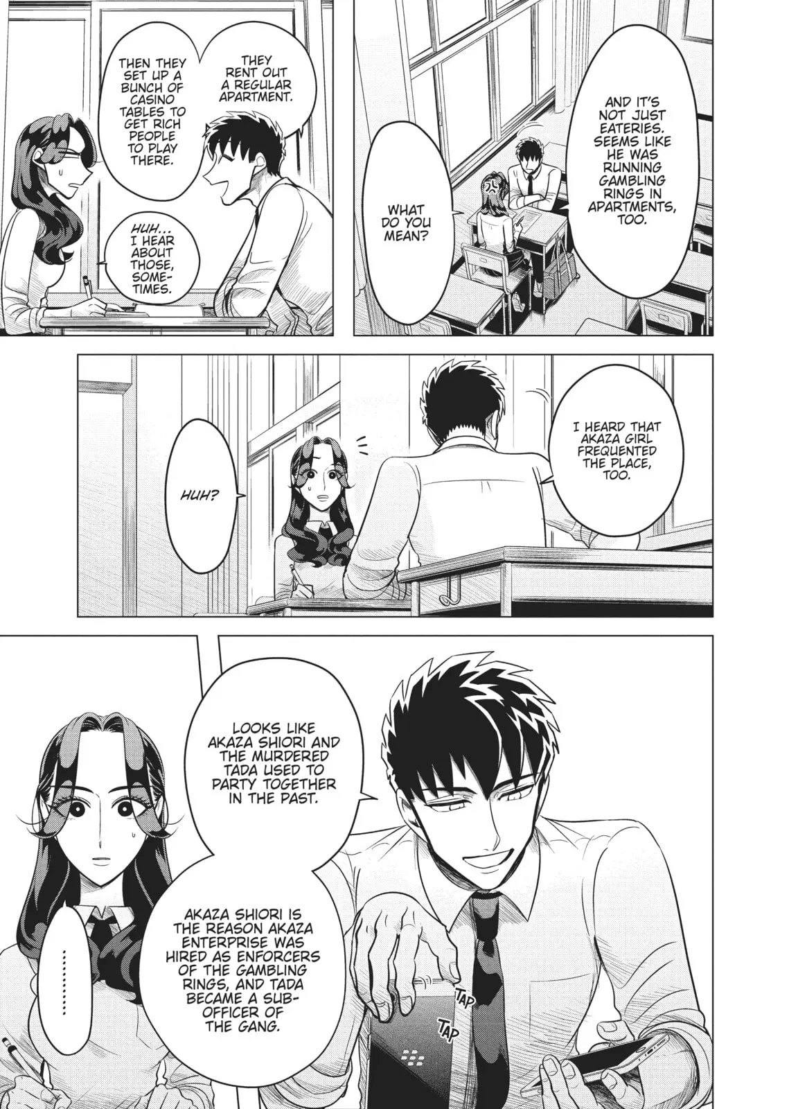 Raise Wa Tanin Ga Ii - Chapter 4 - Page 3