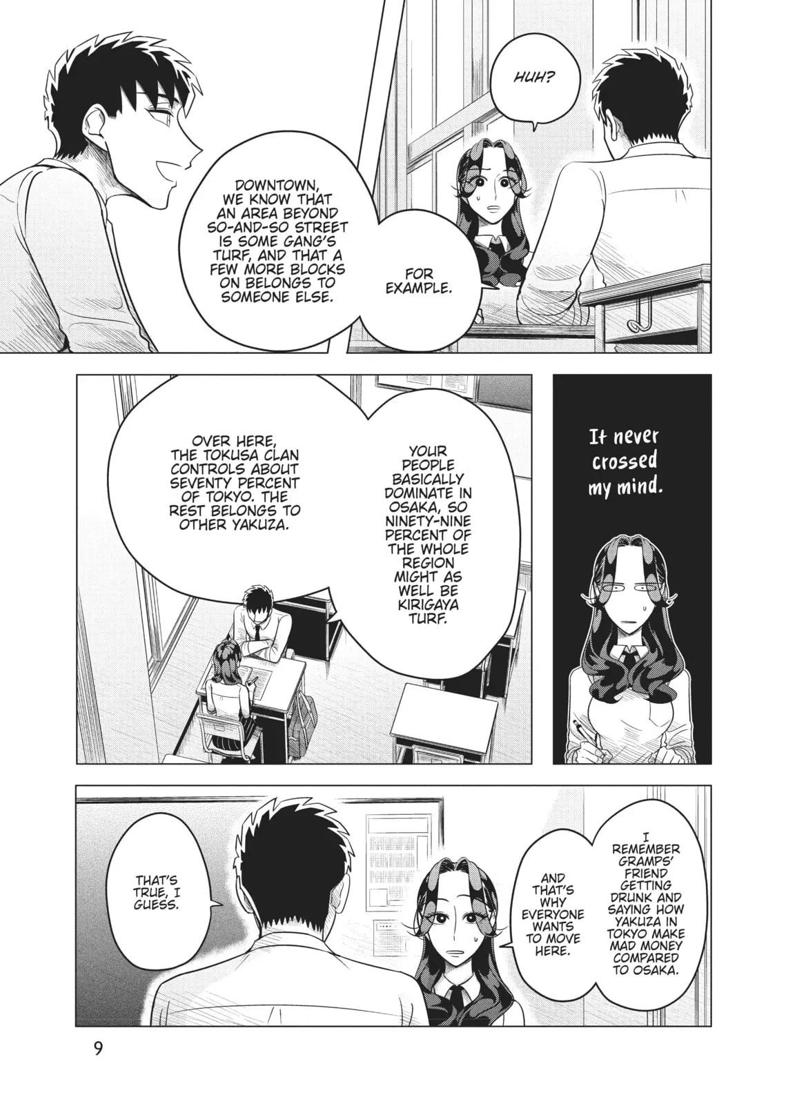 Raise Wa Tanin Ga Ii - Chapter 4 - Page 5