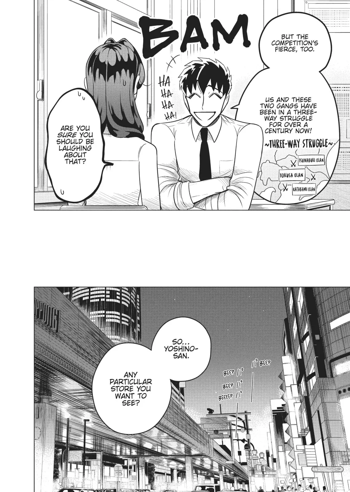 Raise Wa Tanin Ga Ii - Chapter 4 - Page 6