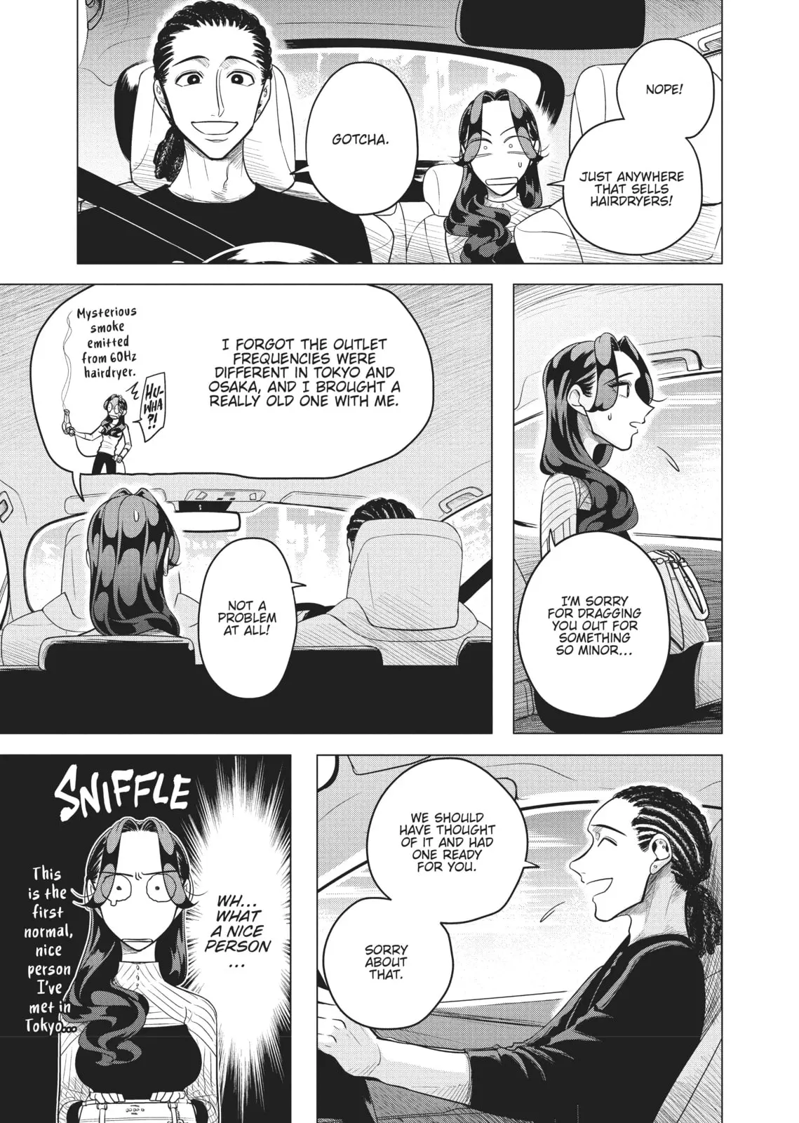 Raise Wa Tanin Ga Ii - Chapter 4 - Page 7