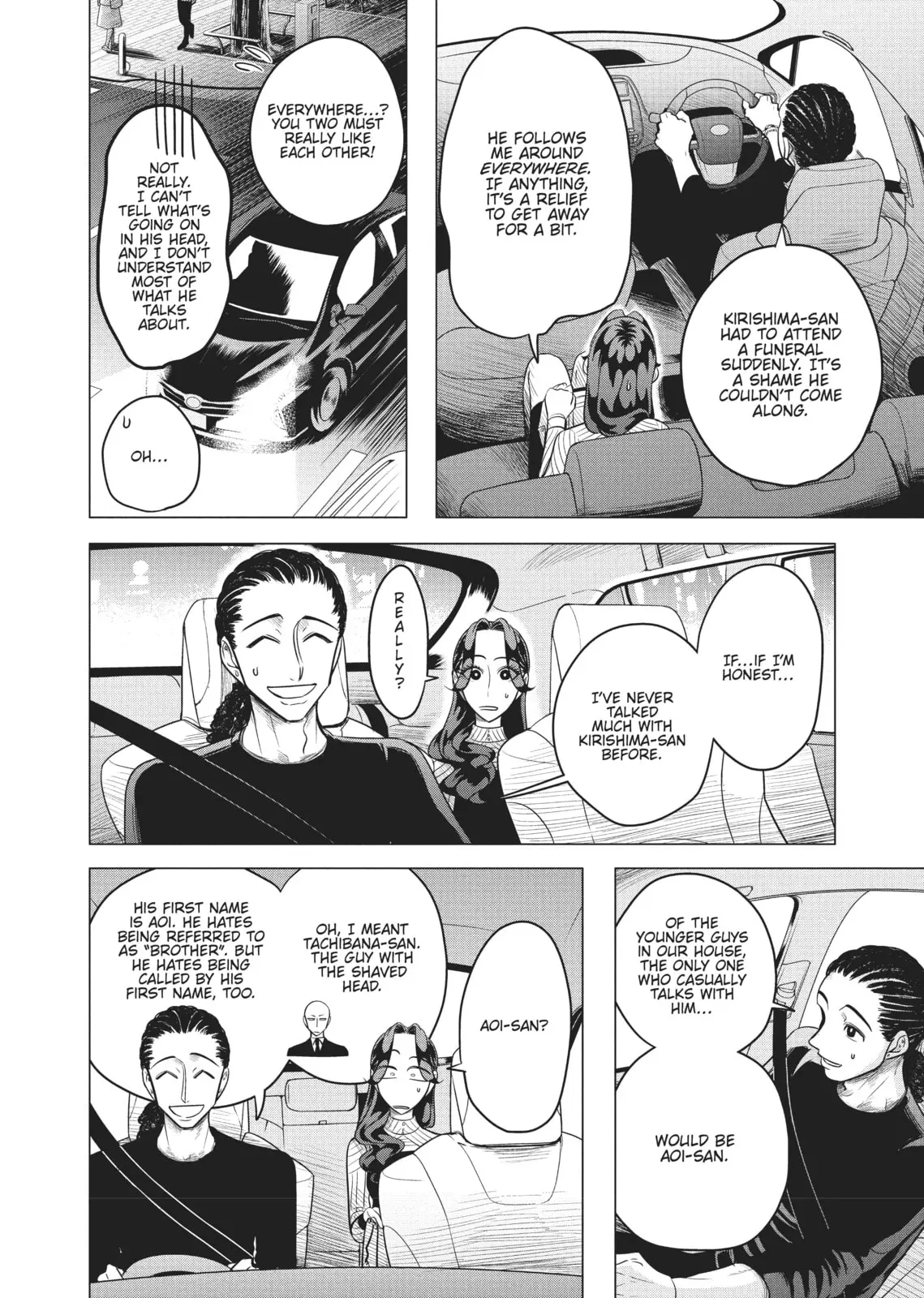 Raise Wa Tanin Ga Ii - Chapter 4 - Page 8