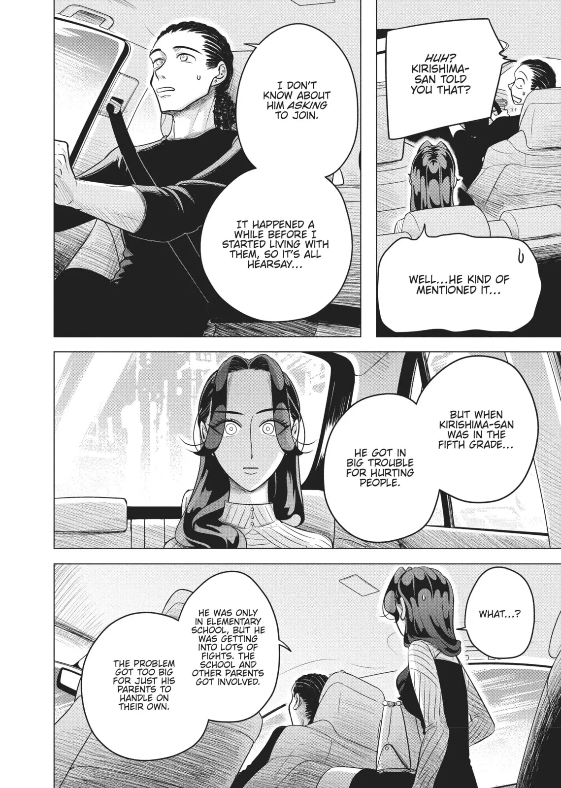 Raise Wa Tanin Ga Ii - Chapter 4 - Page 10
