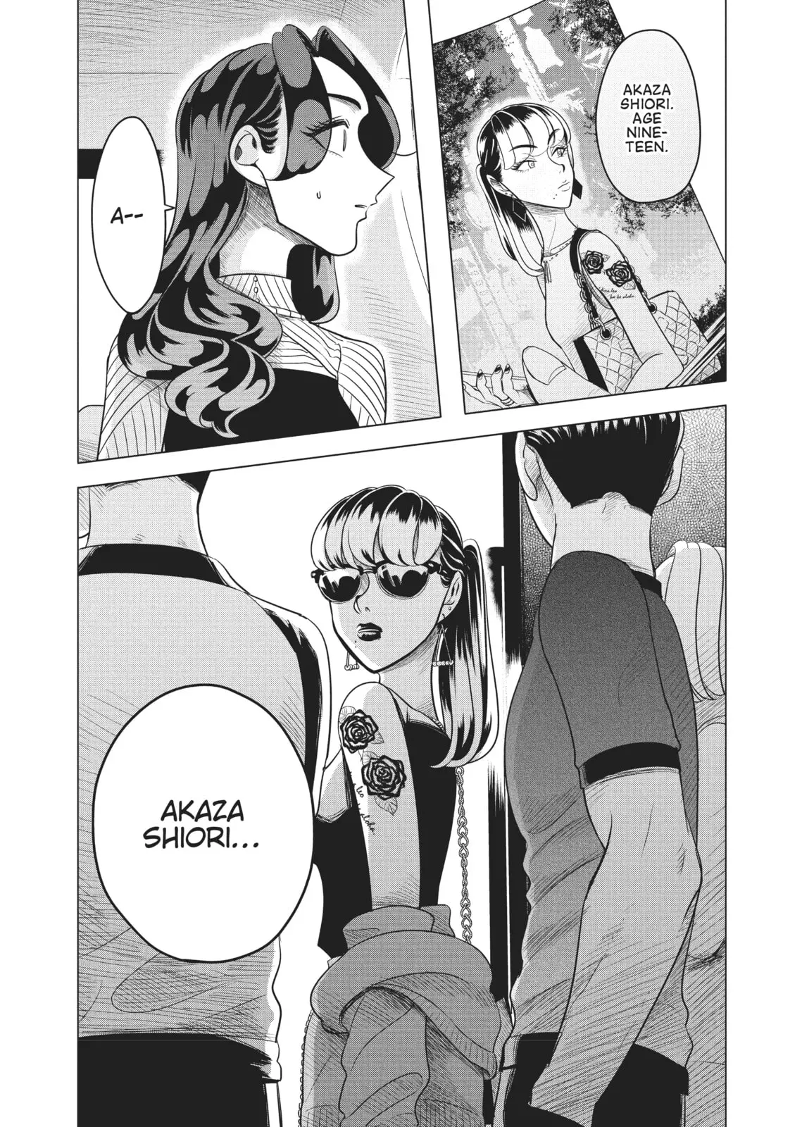 Raise Wa Tanin Ga Ii - Chapter 4 - Page 15