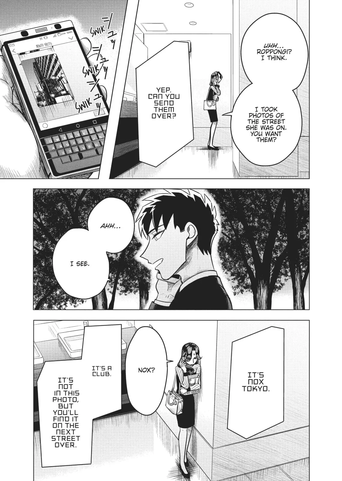 Raise Wa Tanin Ga Ii - Chapter 5 - Page 3