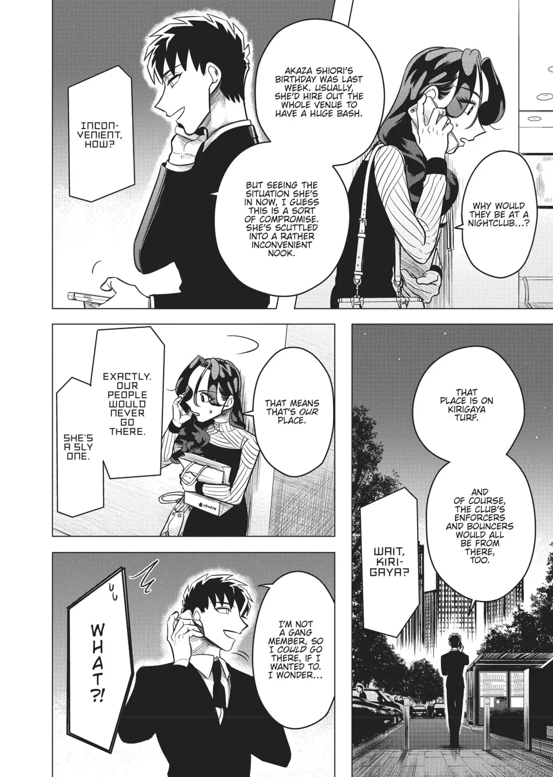 Raise Wa Tanin Ga Ii - Chapter 5 - Page 4