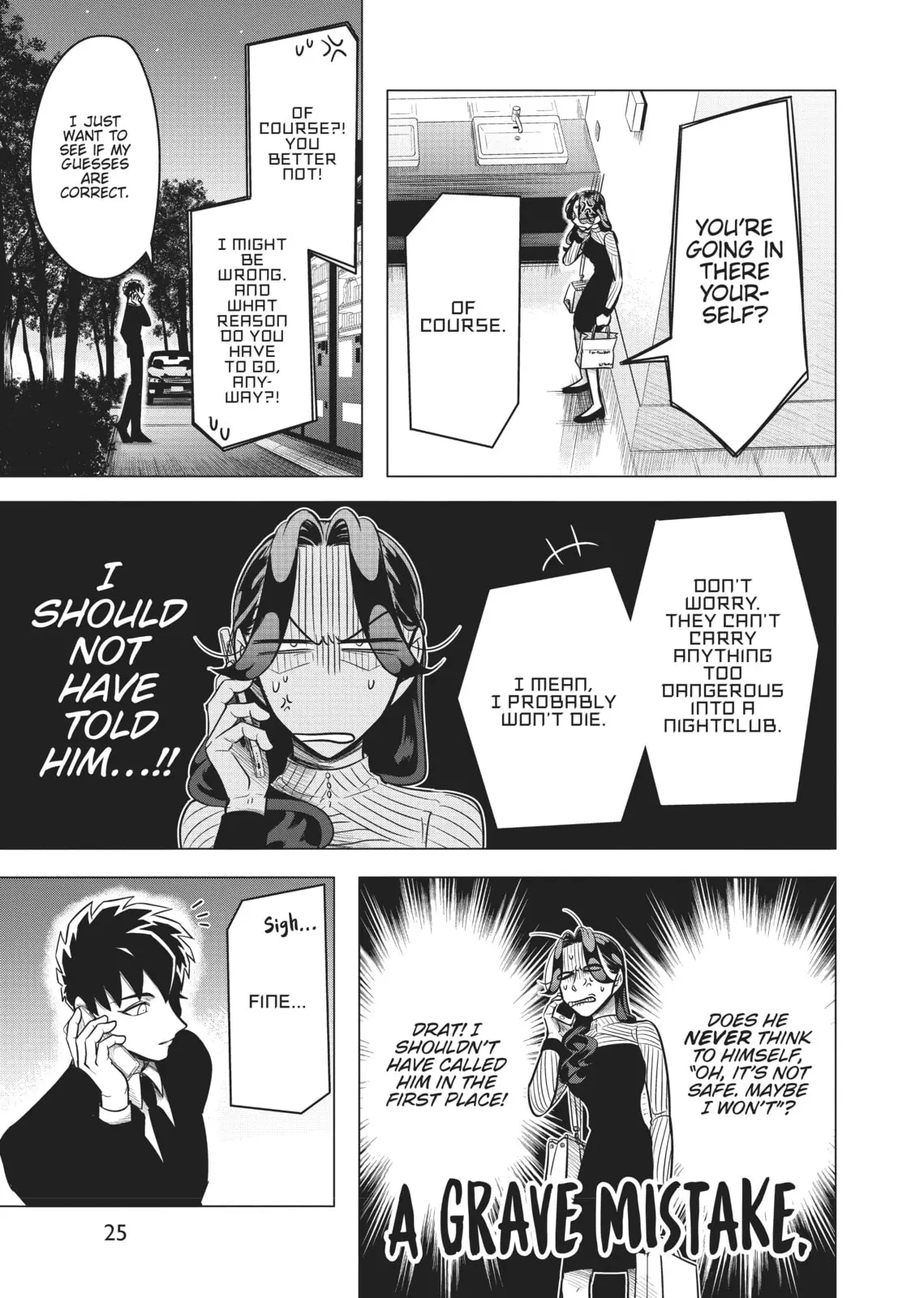 Raise Wa Tanin Ga Ii - Chapter 5 - Page 5