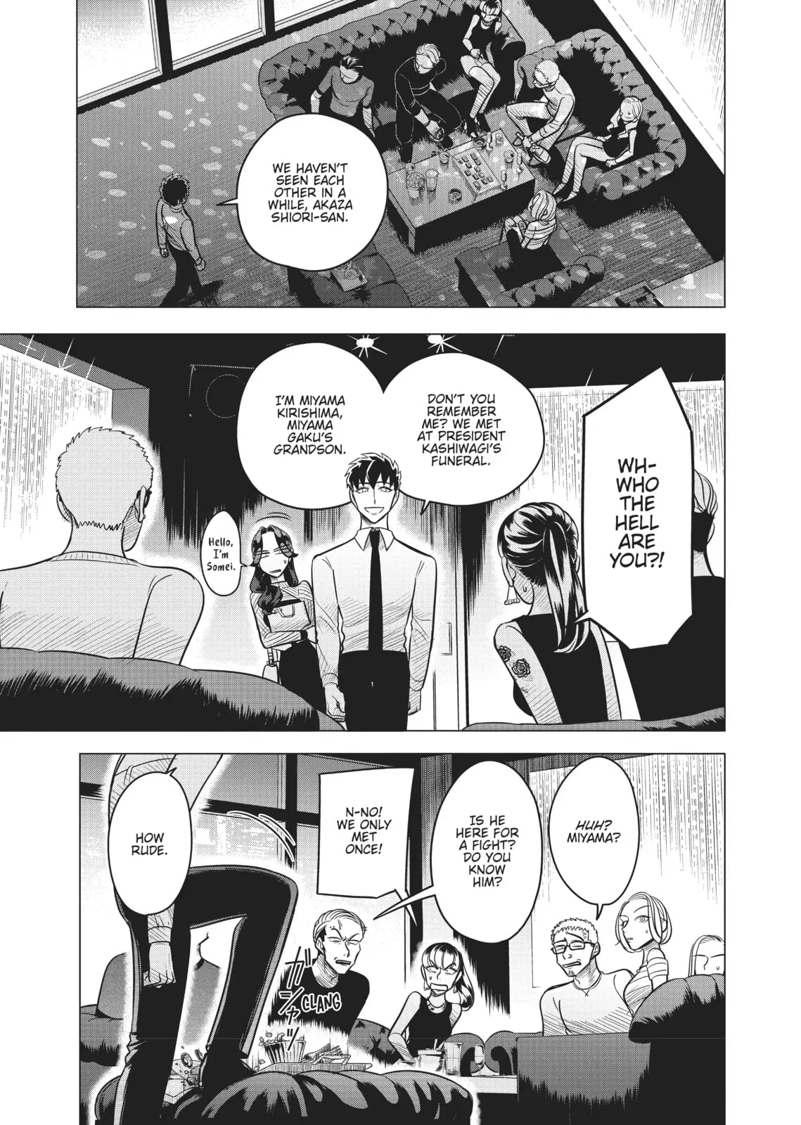 Raise Wa Tanin Ga Ii - Chapter 5 - Page 13