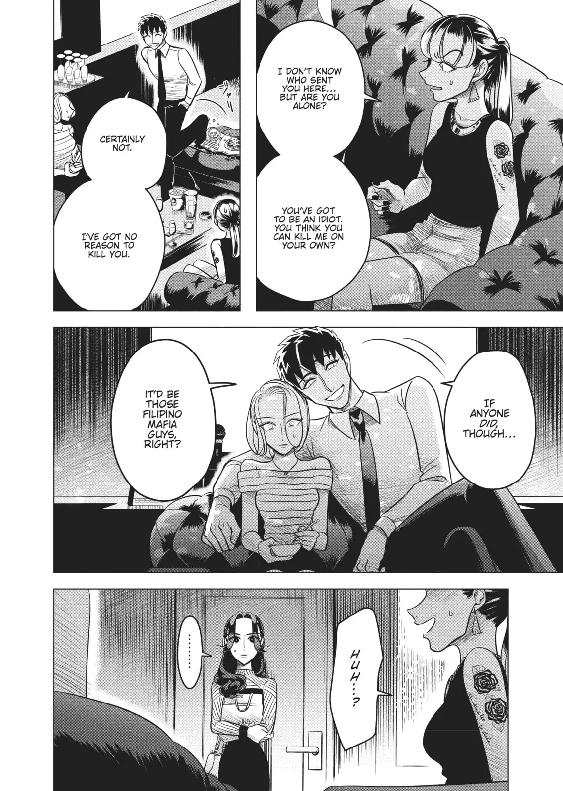 Raise Wa Tanin Ga Ii - Chapter 5 - Page 14
