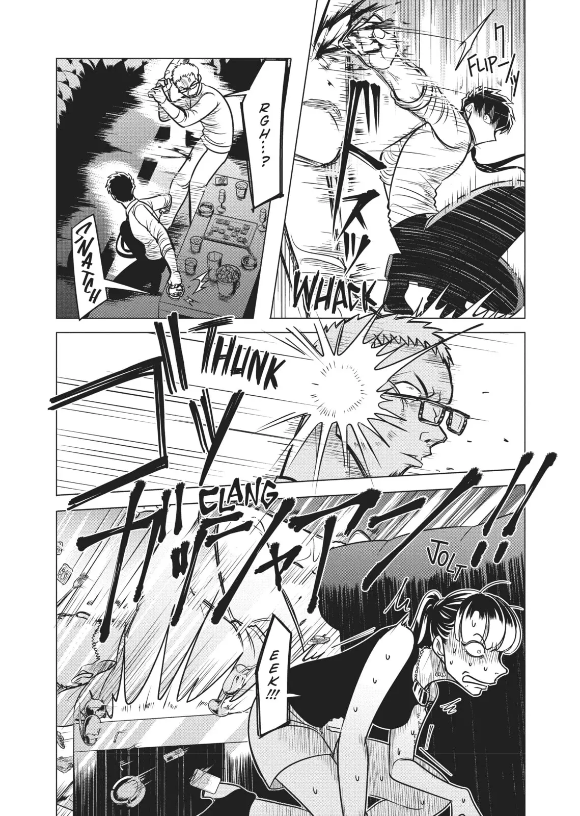 Raise Wa Tanin Ga Ii - Chapter 5 - Page 25