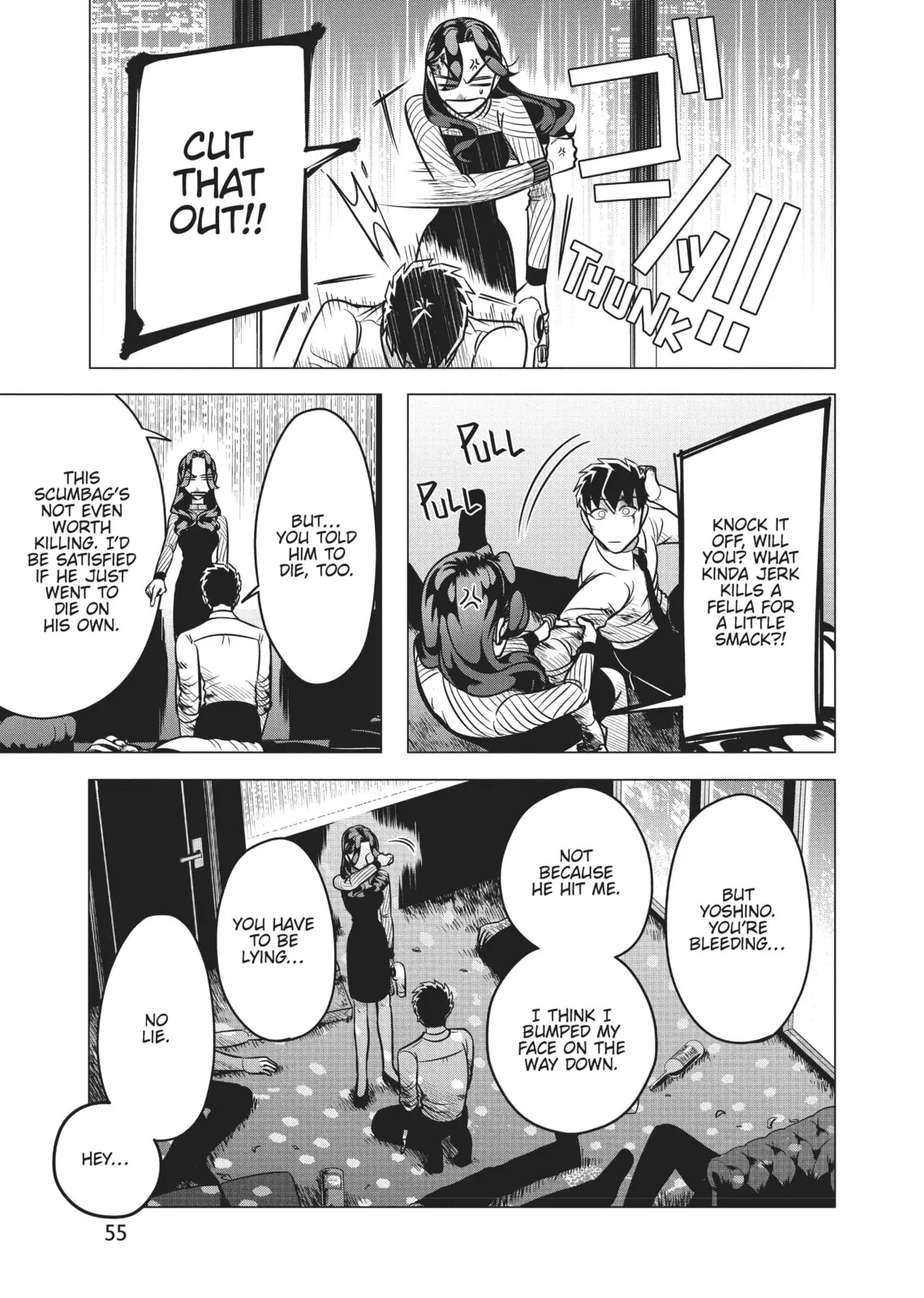 Raise Wa Tanin Ga Ii - Chapter 5 - Page 35