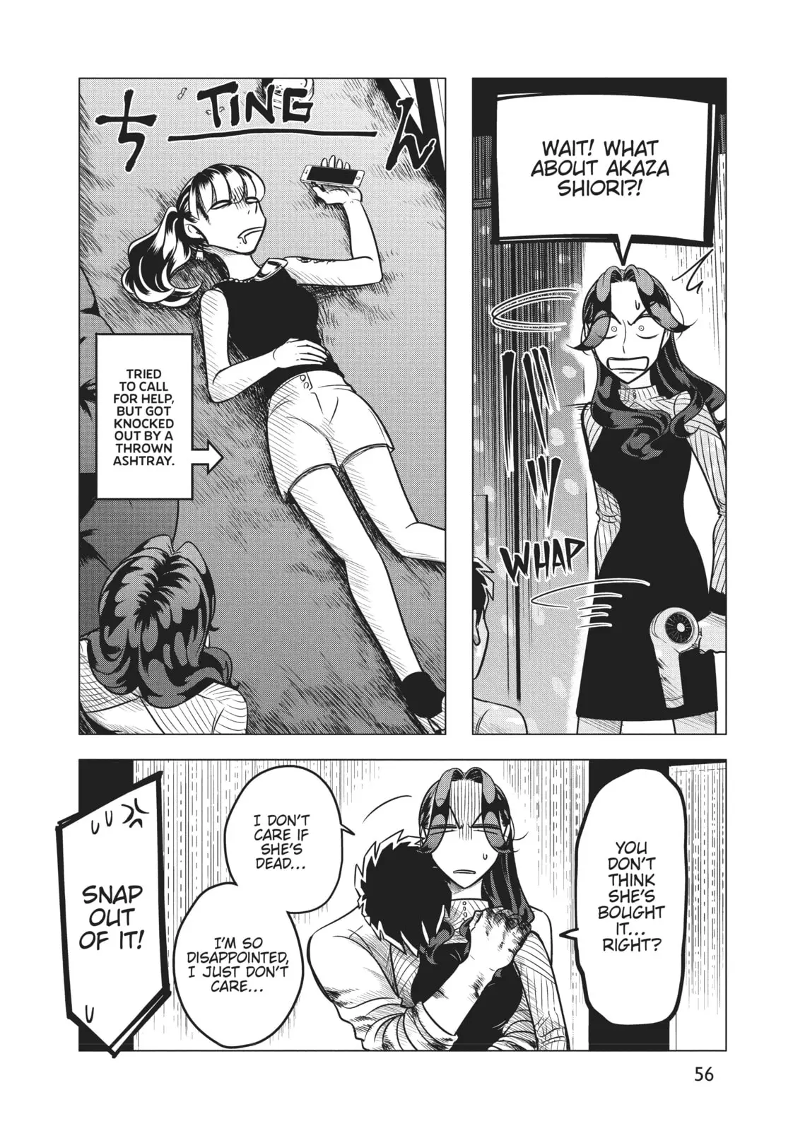 Raise Wa Tanin Ga Ii - Chapter 5 - Page 36