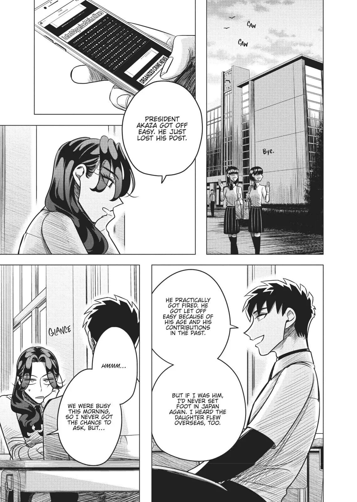 Raise Wa Tanin Ga Ii - Chapter 5 - Page 37