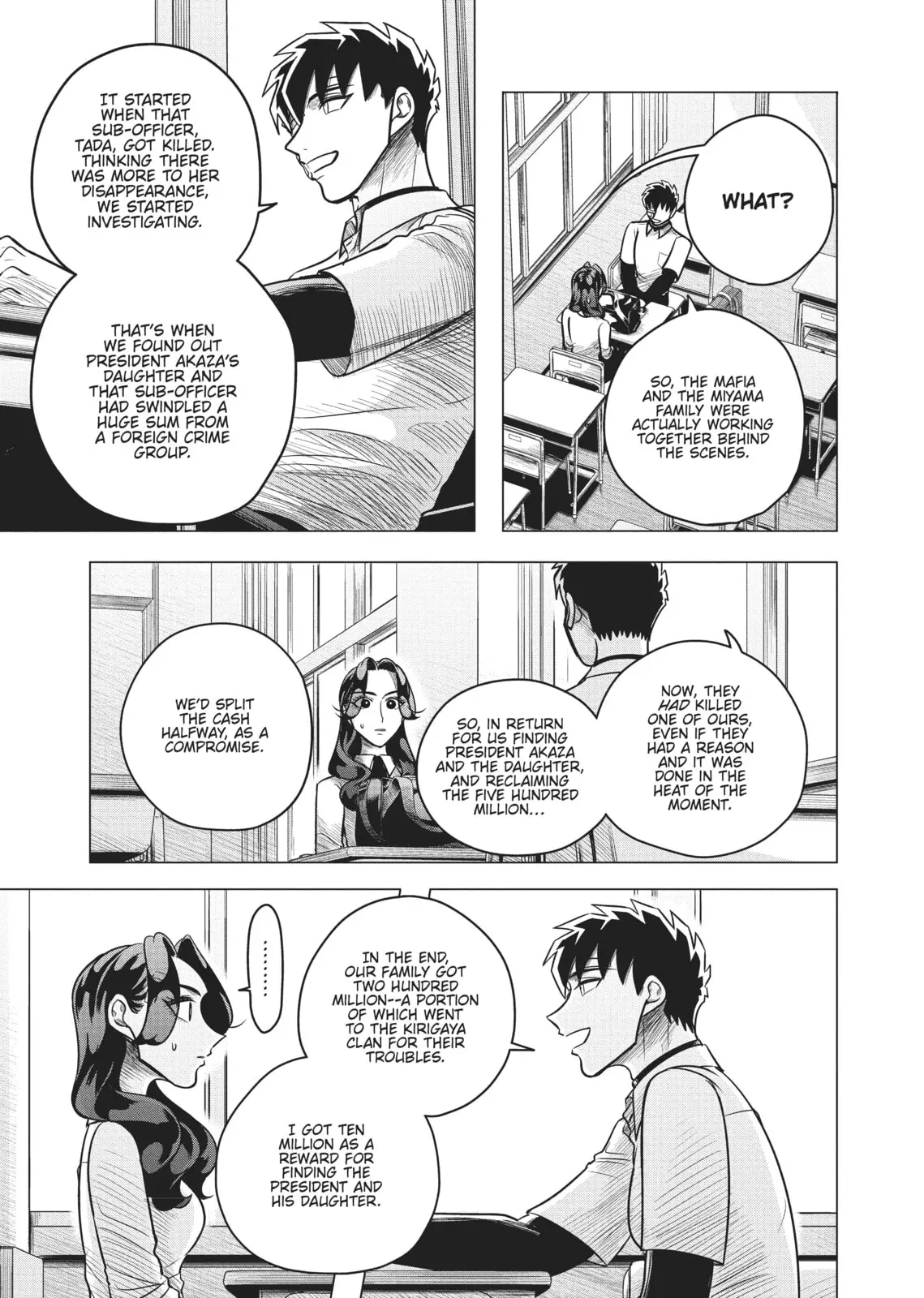 Raise Wa Tanin Ga Ii - Chapter 5 - Page 41