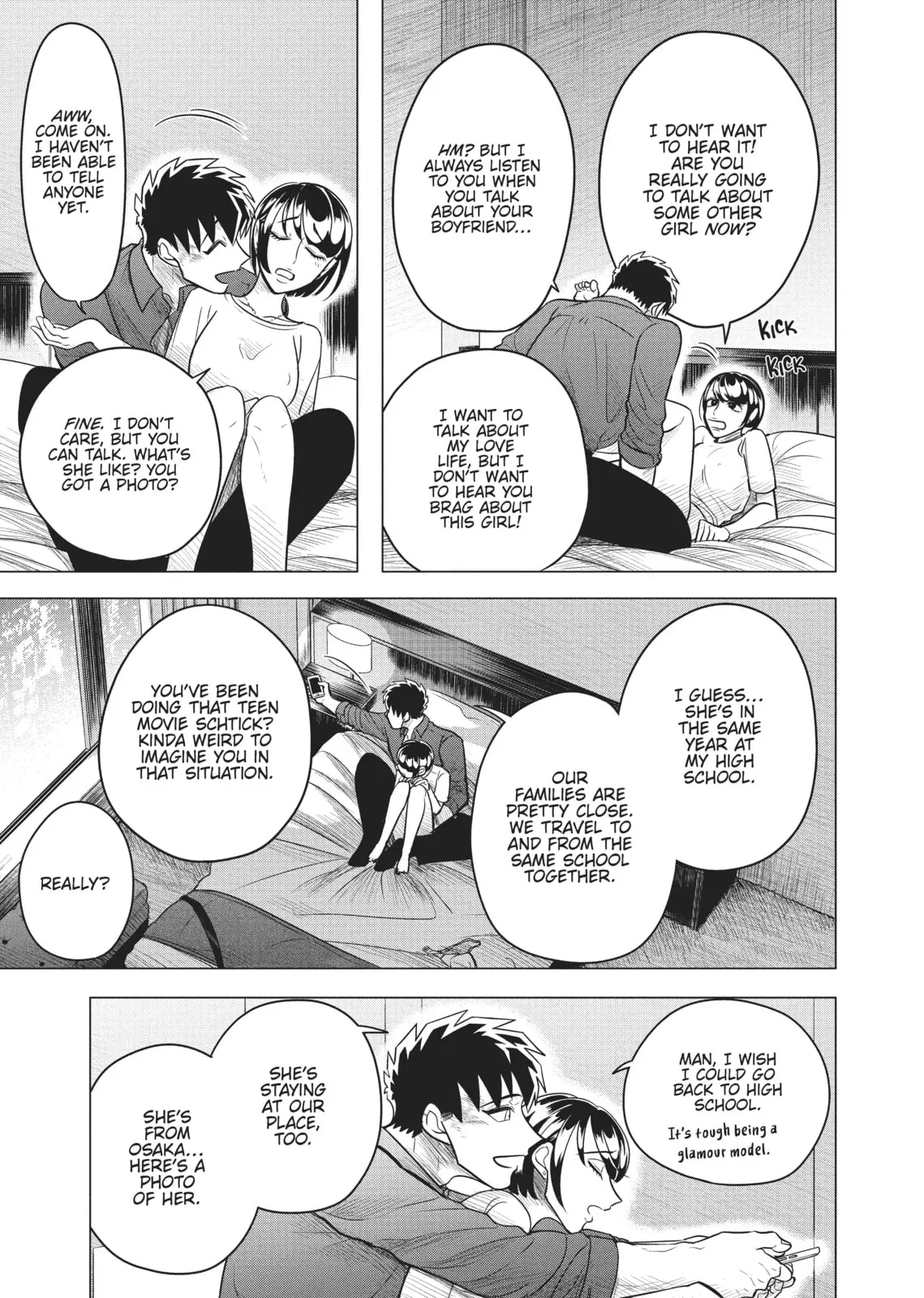 Raise Wa Tanin Ga Ii - Chapter 6 - Page 3