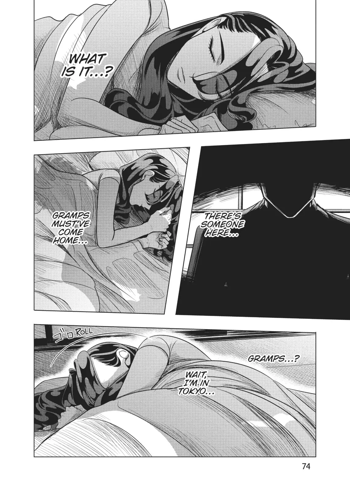 Raise Wa Tanin Ga Ii - Chapter 6 - Page 8