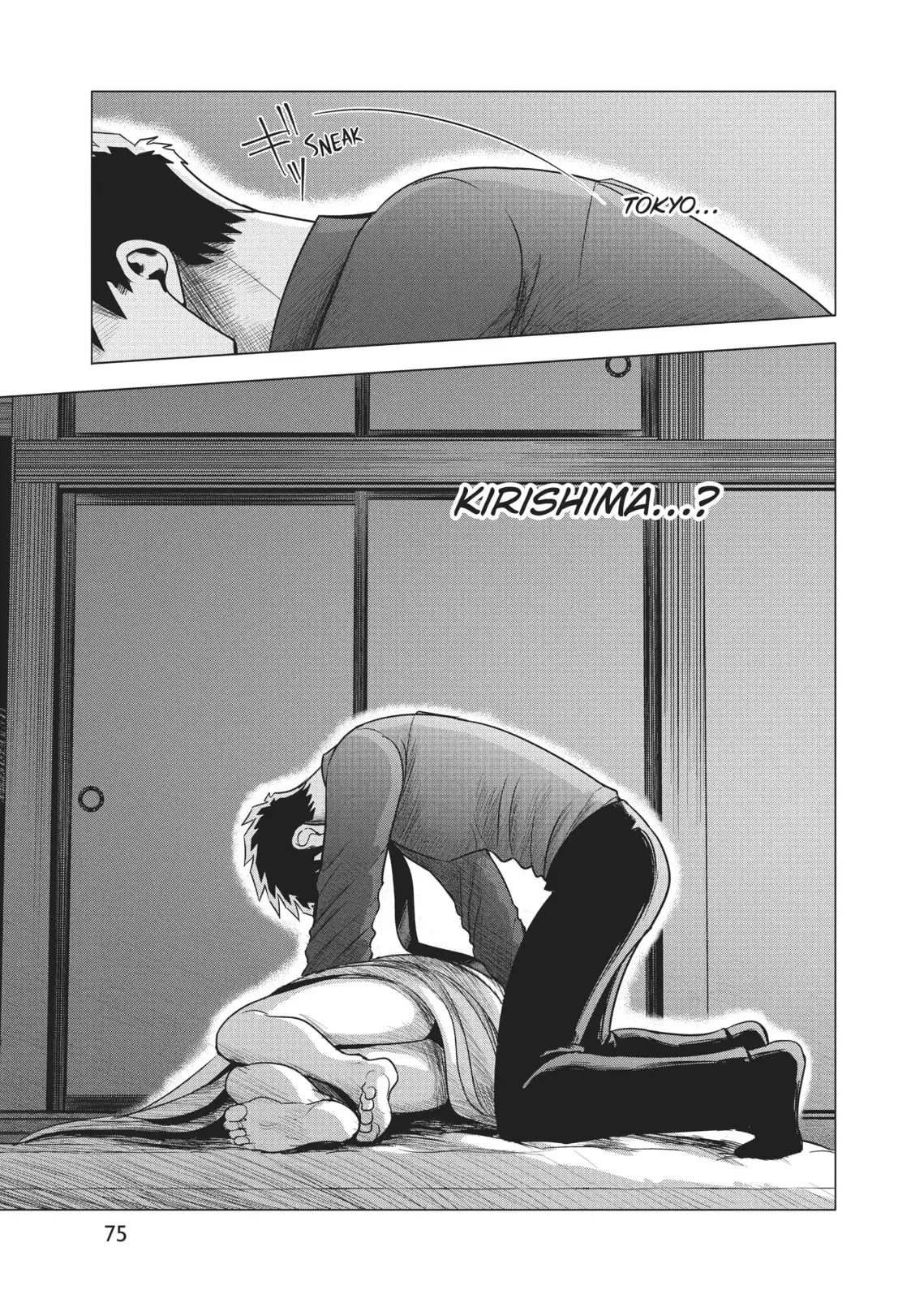 Raise Wa Tanin Ga Ii - Chapter 6 - Page 9